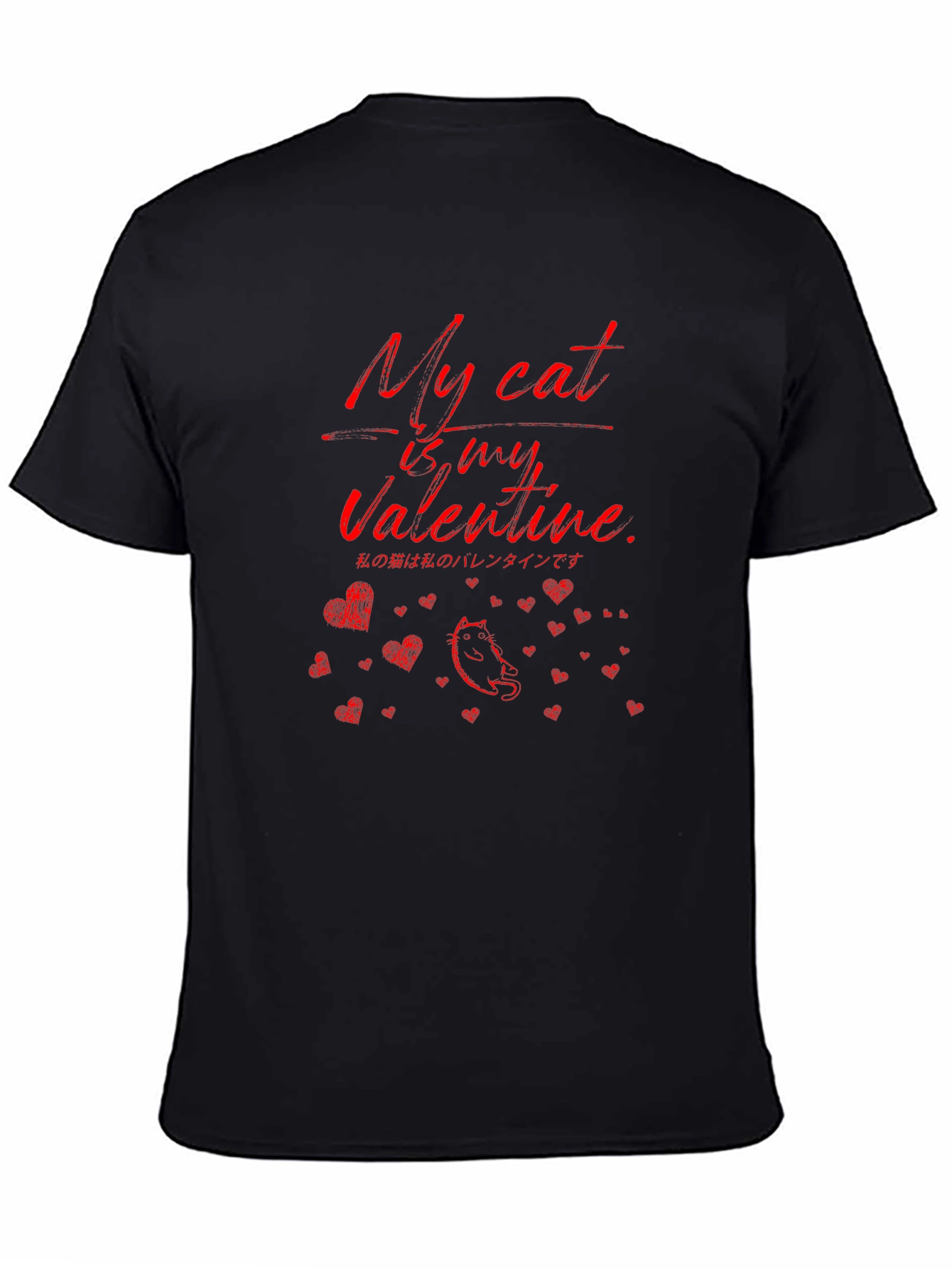 My Cat Is My Valentine T-Shirt
