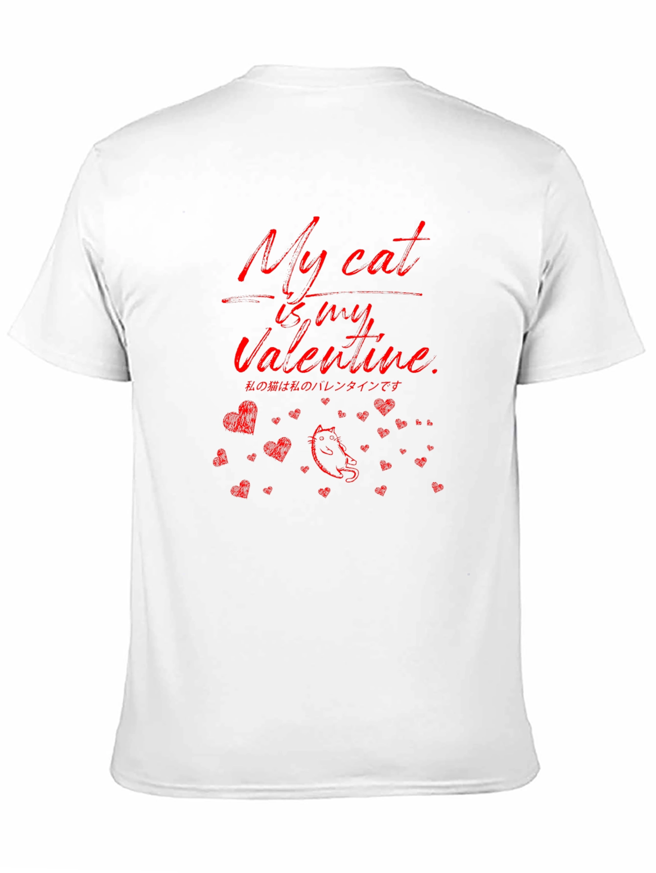 My Cat Is My Valentine T-Shirt