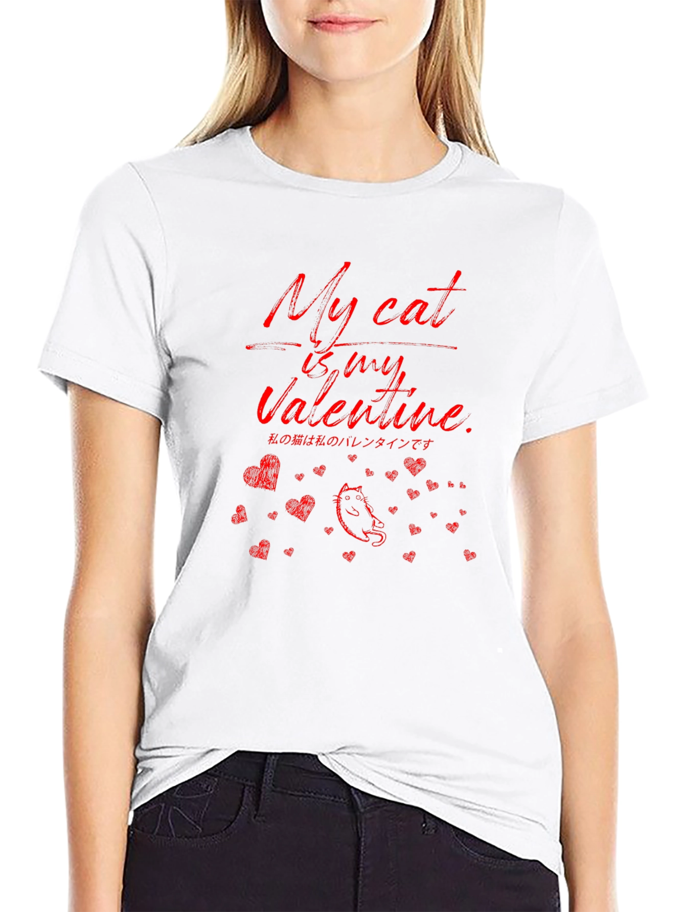 My Cat Is My Valentine T-Shirt