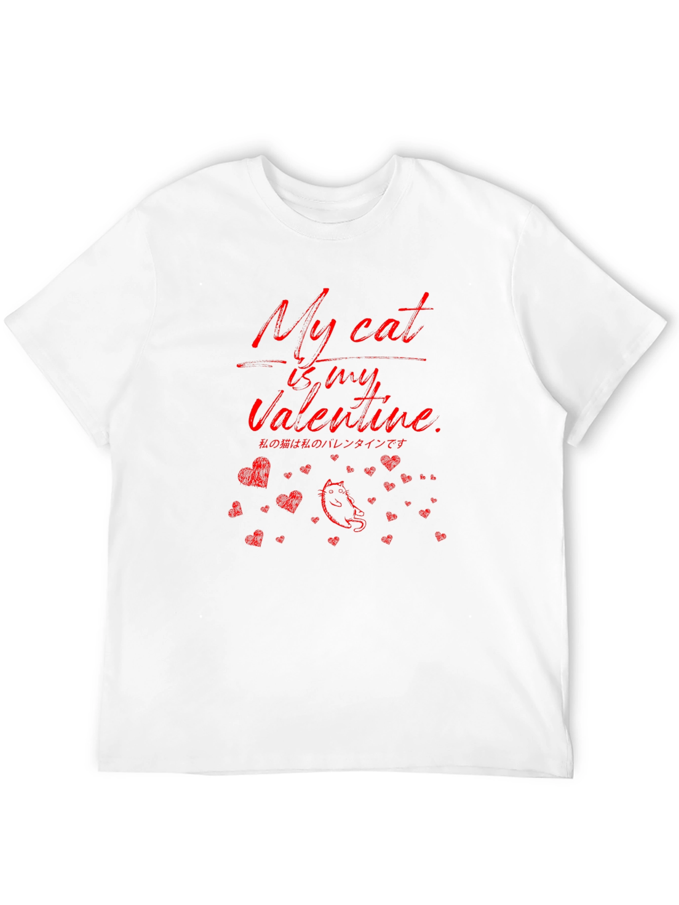 My Cat Is My Valentine T-Shirt
