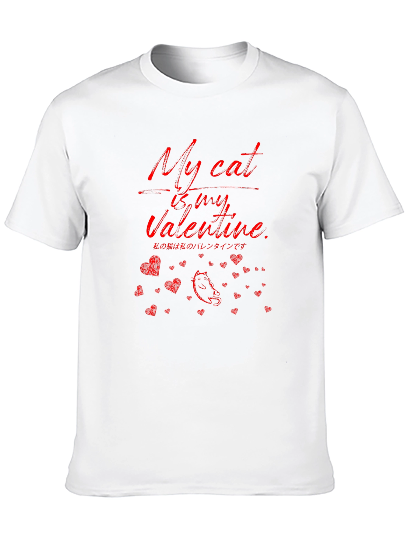 My Cat Is My Valentine T-Shirt