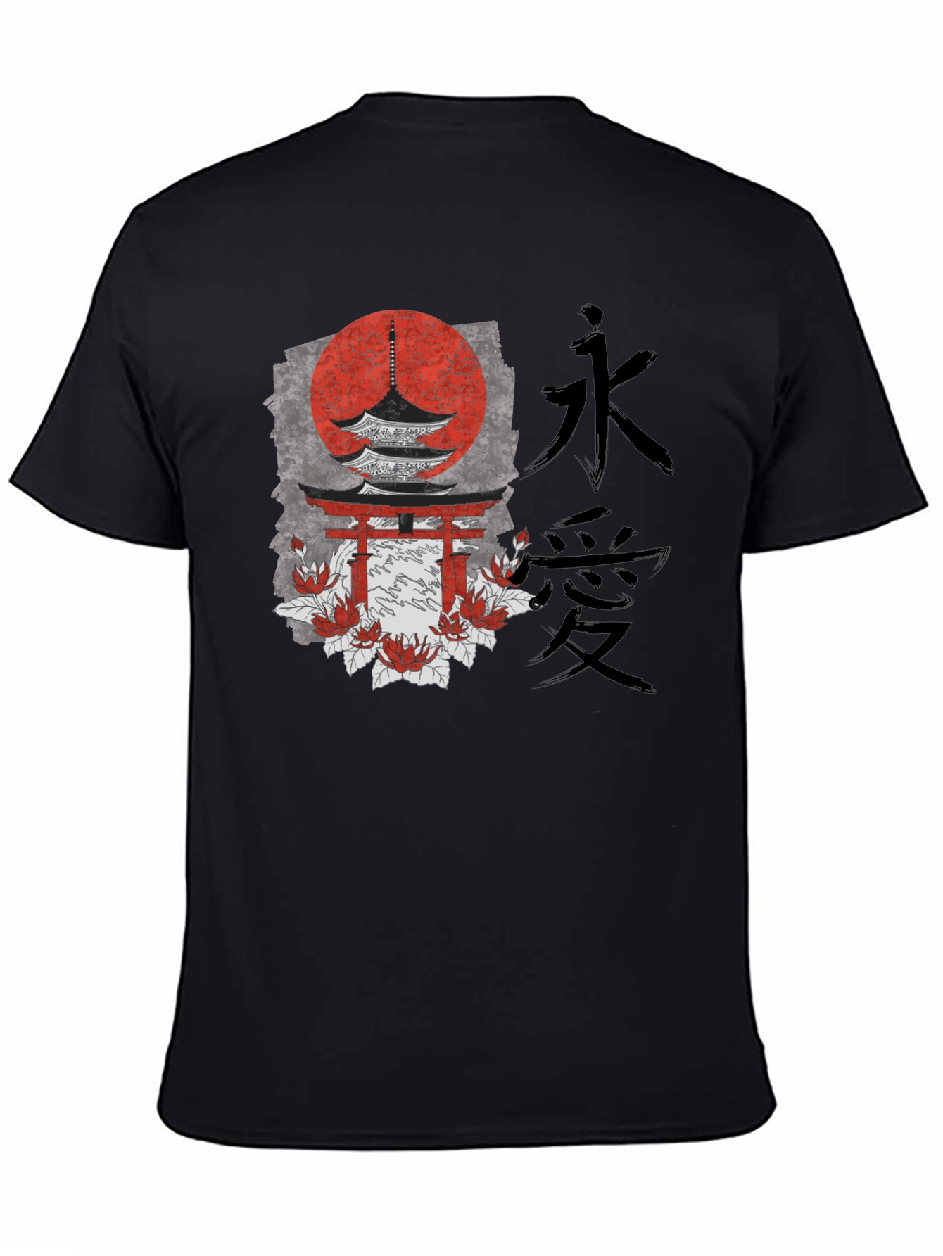 Japanese Style Graphic Print Black T-Shirt