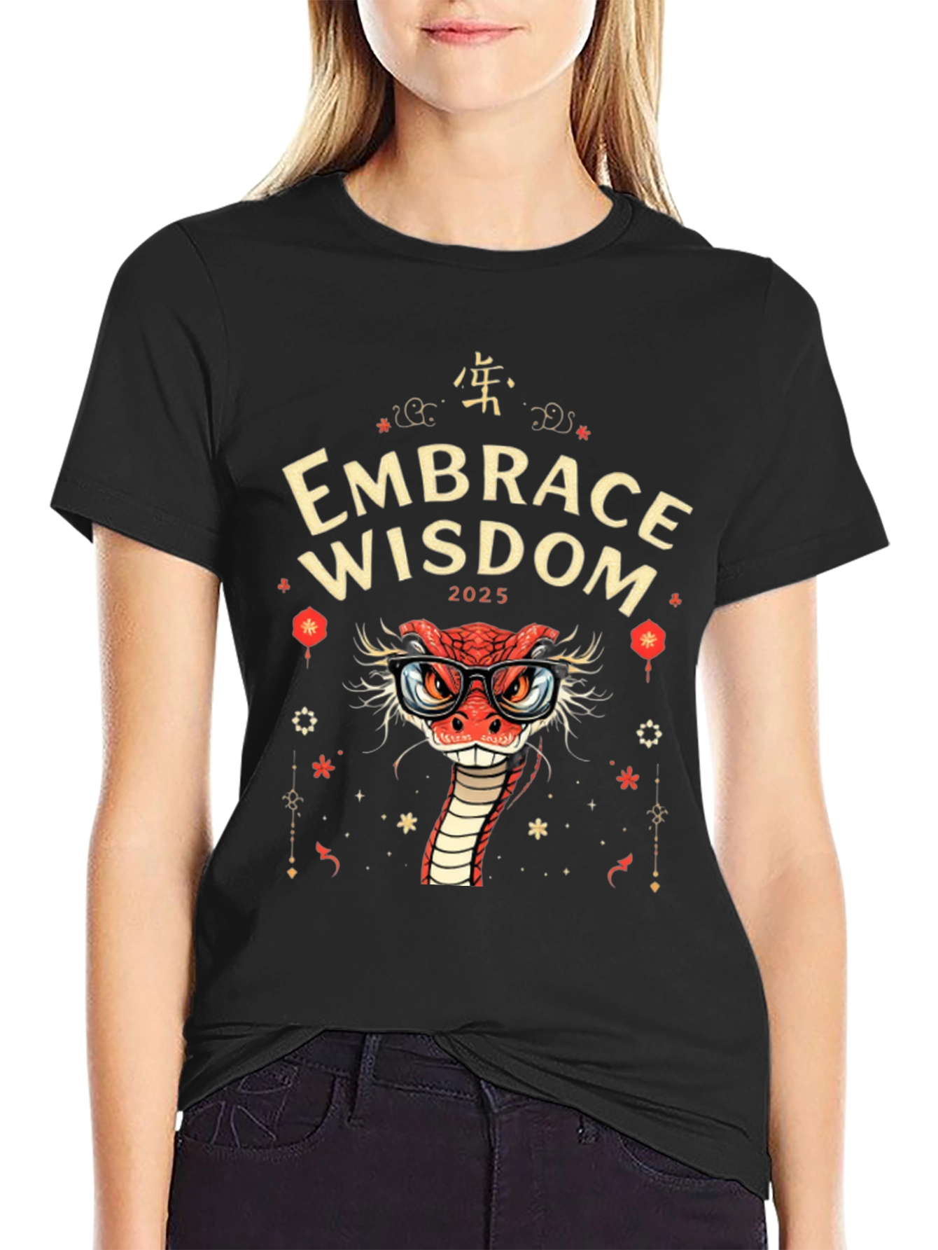Embrace Wisdom Snake Graphic Tee