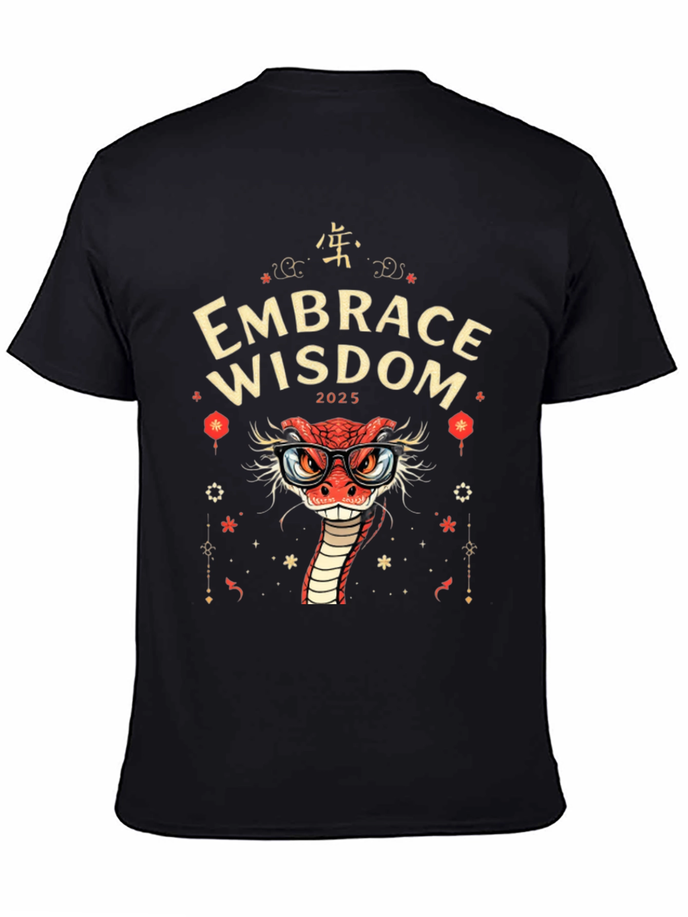 Embrace Wisdom Snake Graphic Tee