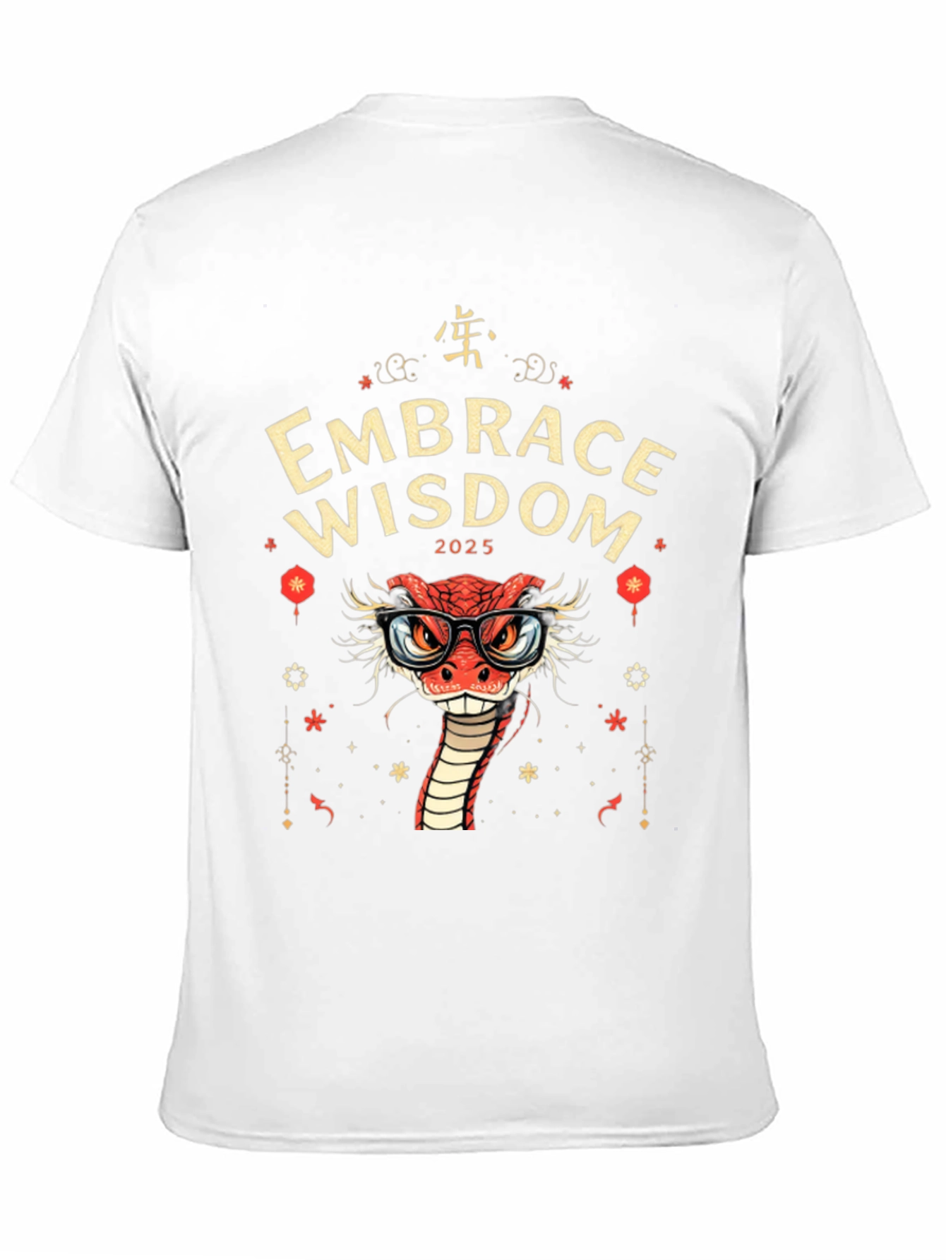Embrace Wisdom Snake Graphic Tee