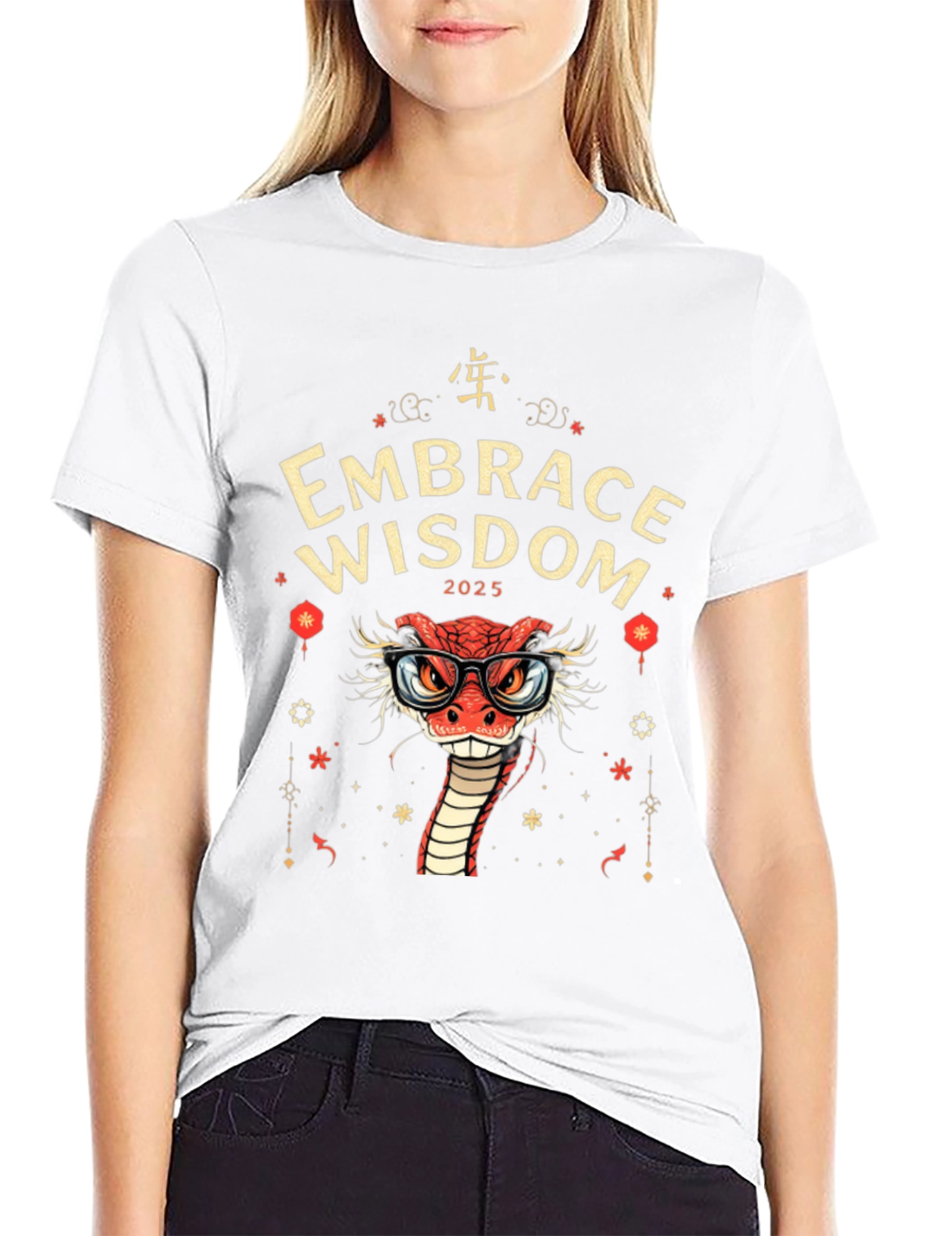 Embrace Wisdom Snake Graphic Tee