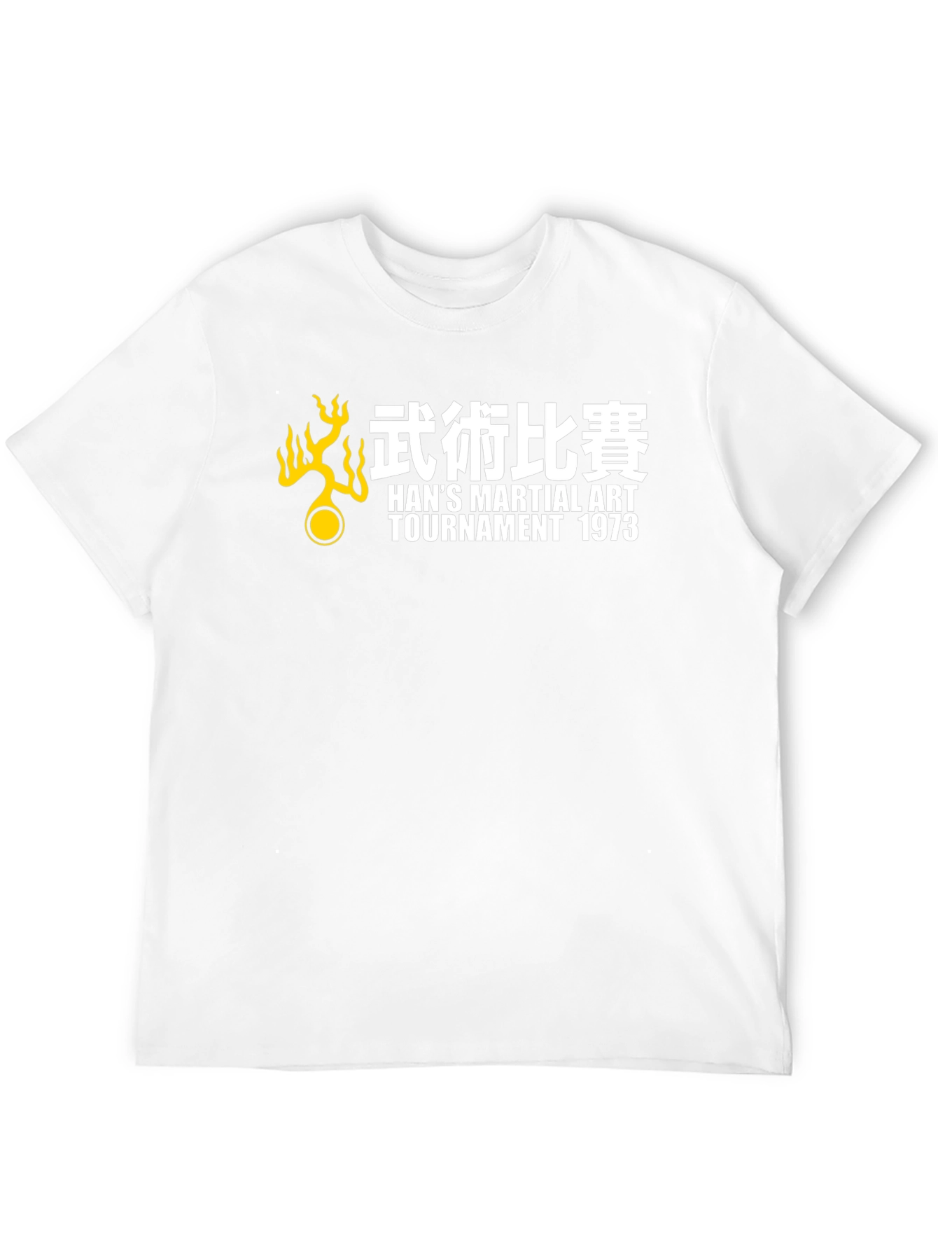 Hans Martial Art Tournament 1973 T-Shirt