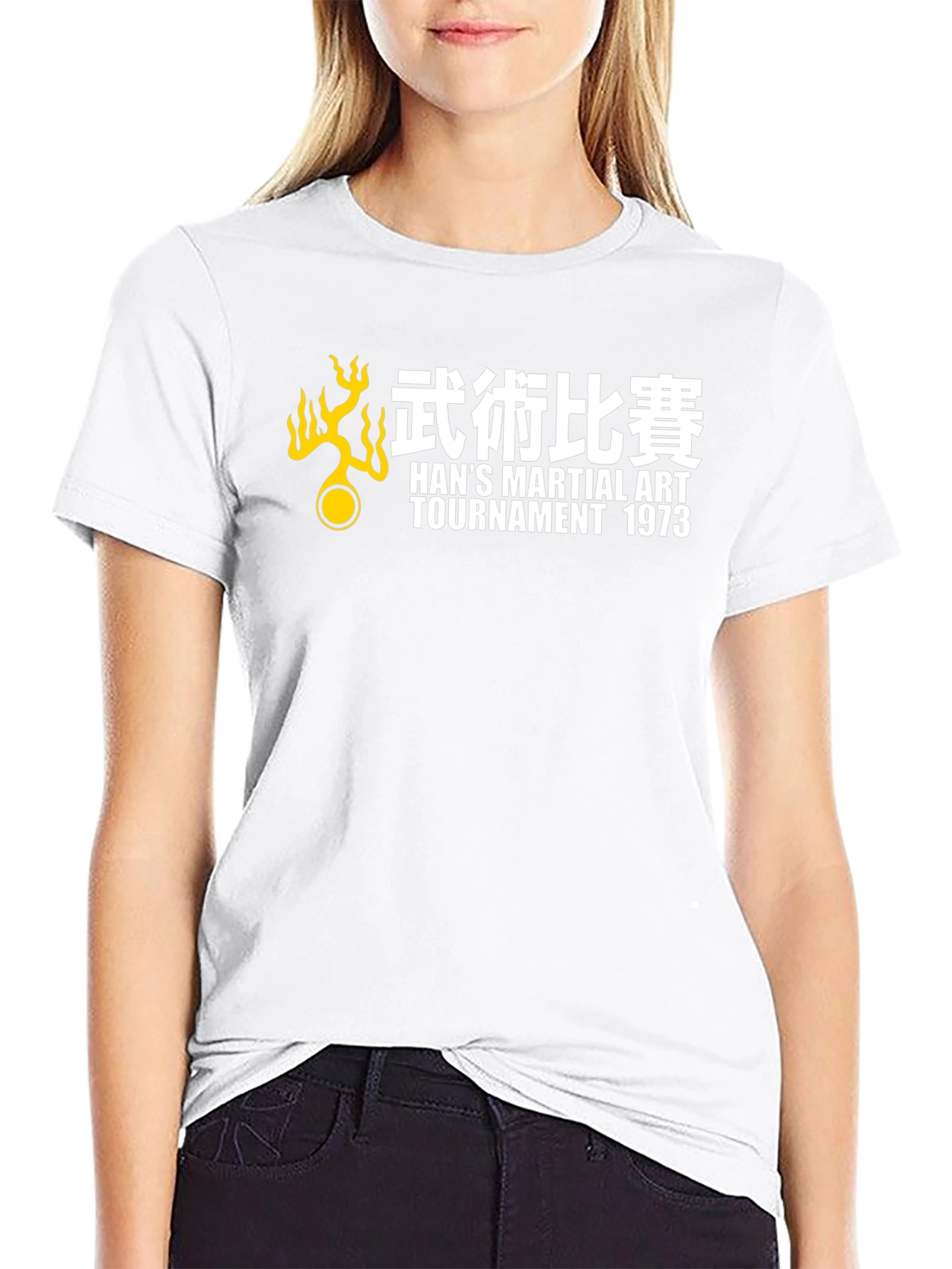 Hans Martial Art Tournament 1973 T-Shirt