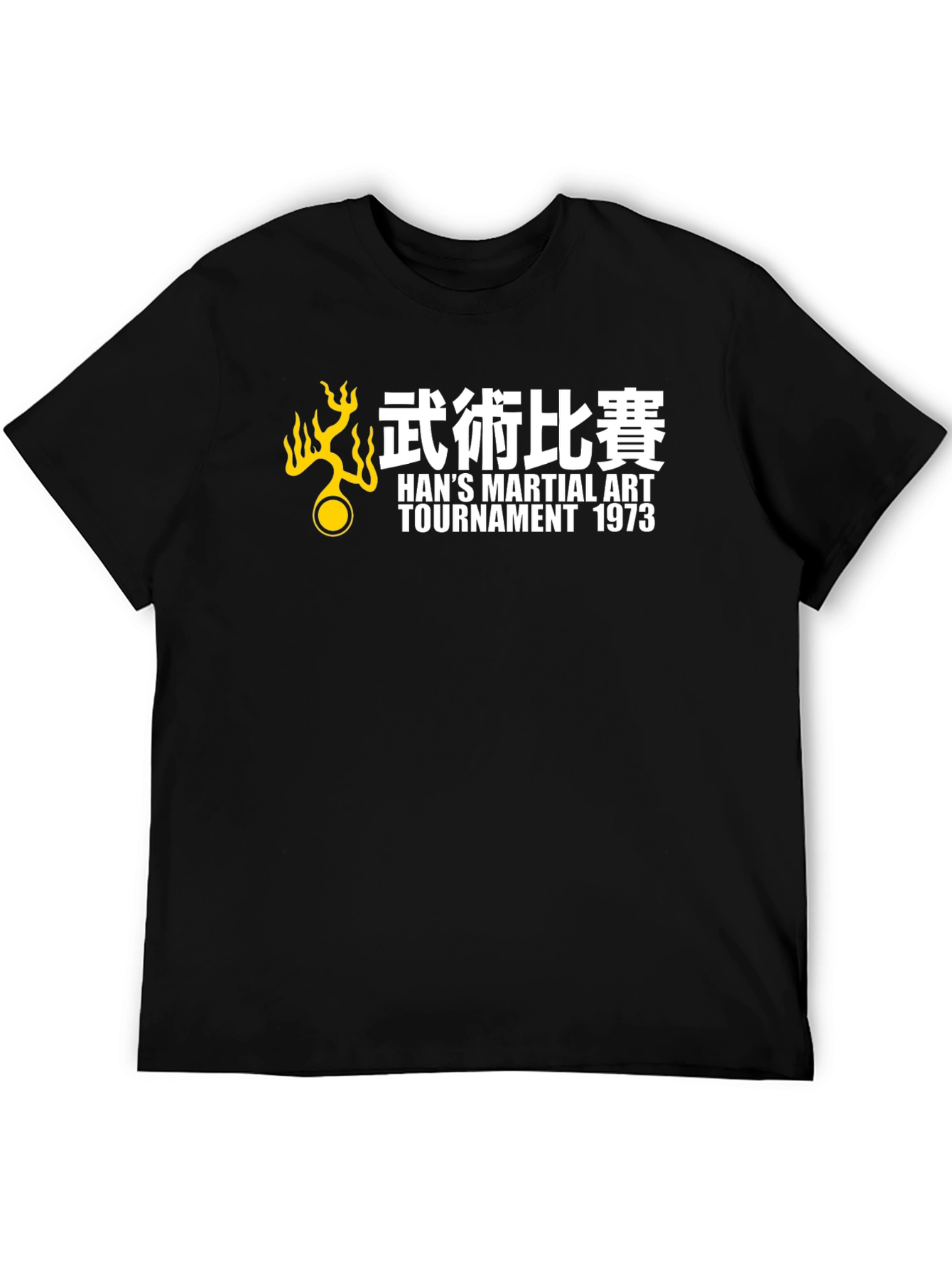 Hans Martial Art Tournament 1973 T-Shirt