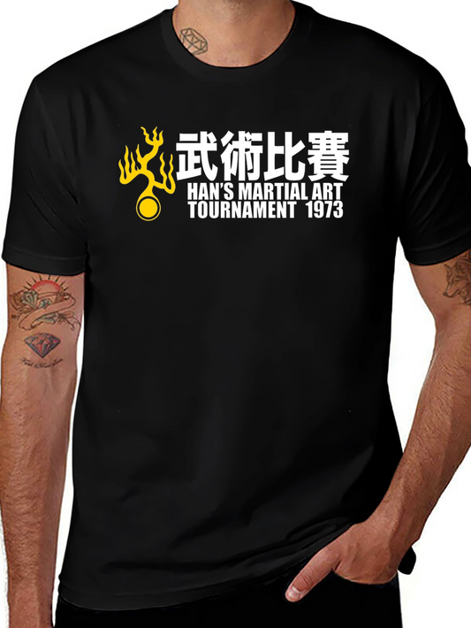 Hans Martial Art Tournament 1973 T-Shirt