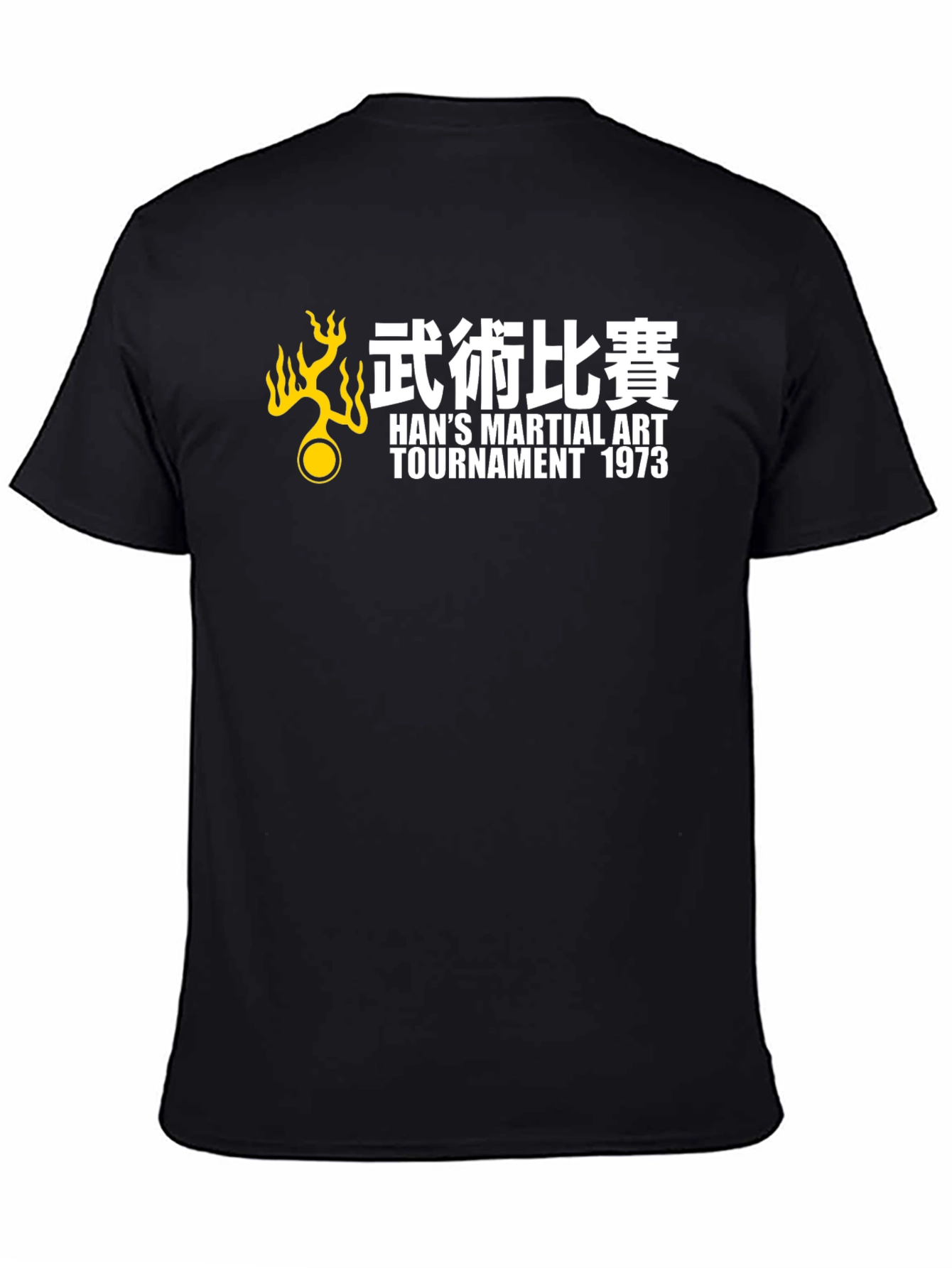 Hans Martial Art Tournament 1973 T-Shirt