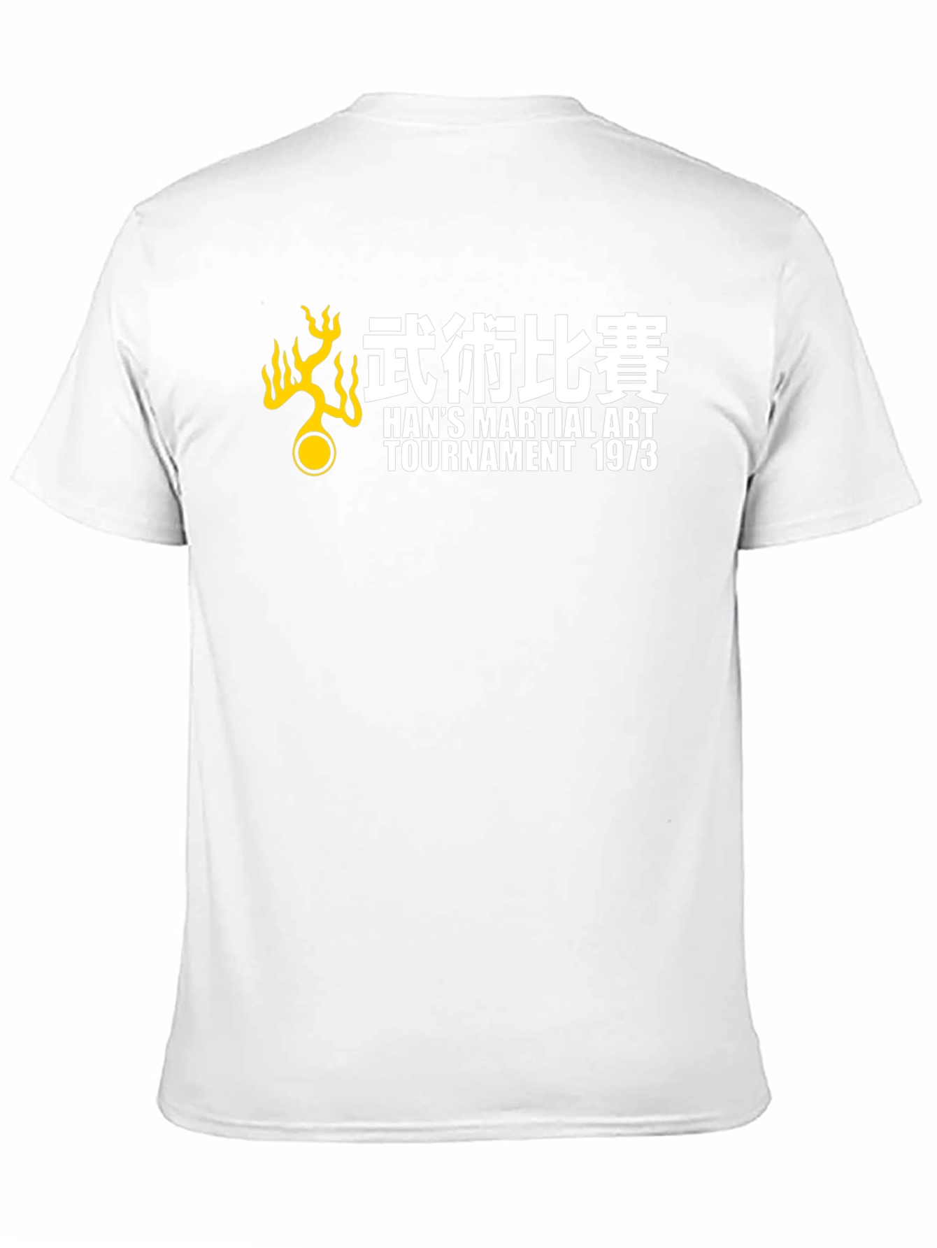 Hans Martial Art Tournament 1973 T-Shirt