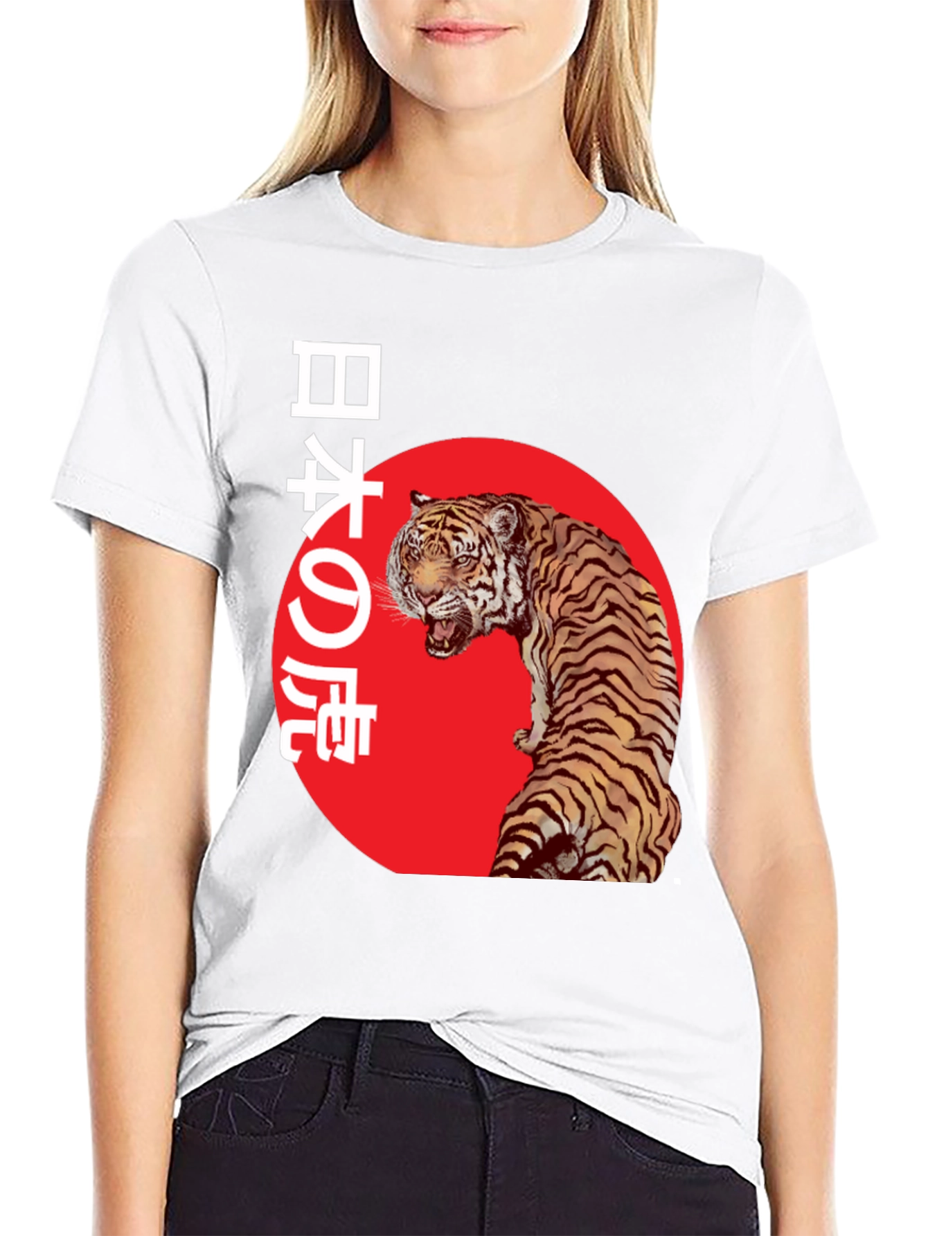 Japanese Tiger Graphic Tee - Black