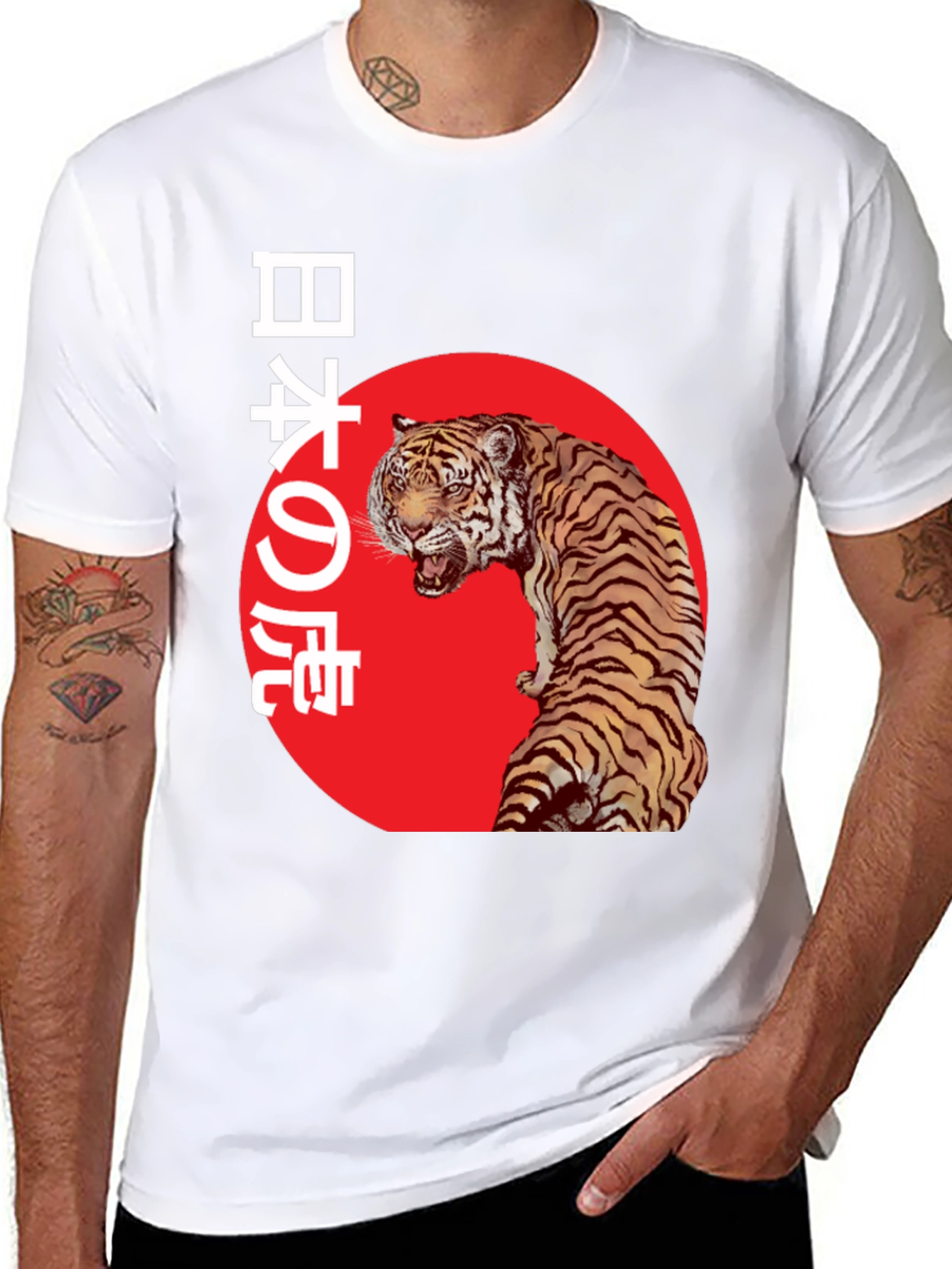 Japanese Tiger Graphic Tee - Black