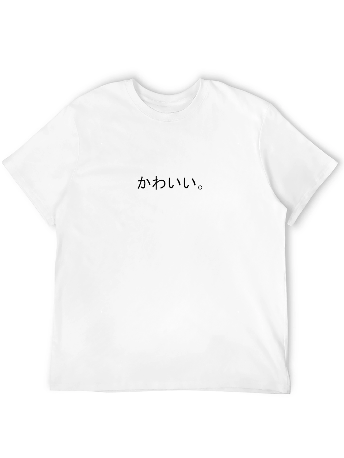 Kawaii Text Graphic Black T-Shirt