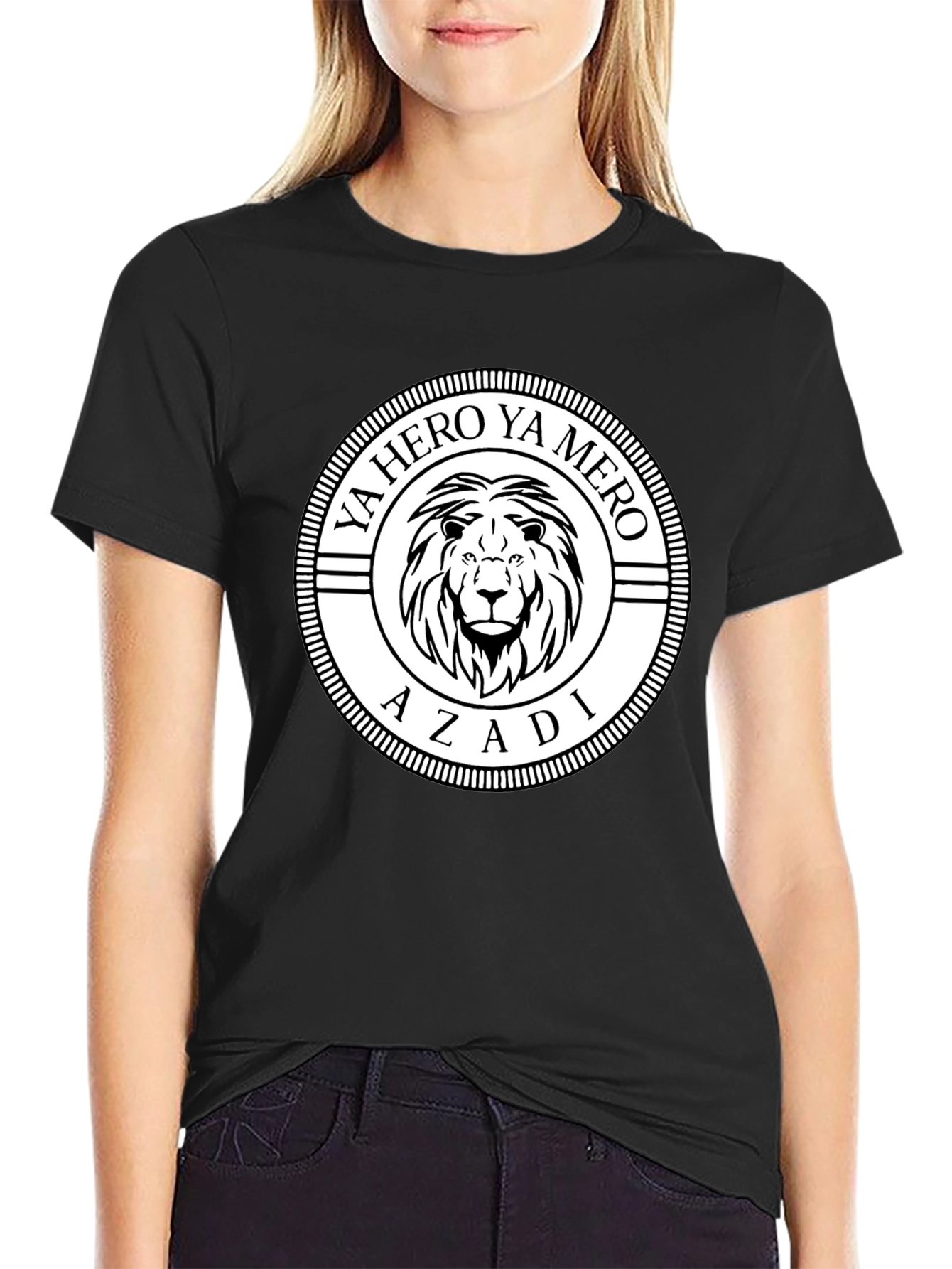 Ya Hero Ya Mero Azadi Lion Graphic Black T-Shirt