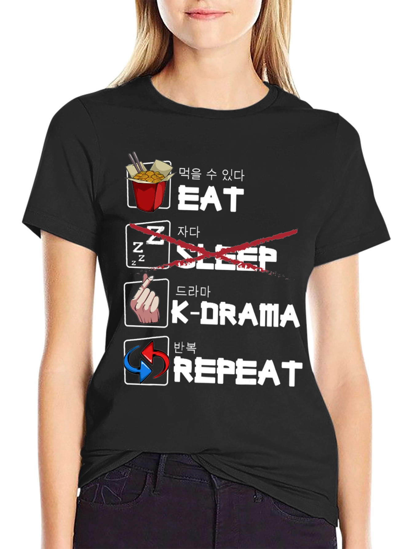 Eat K-Drama Repeat Graphic T-Shirt