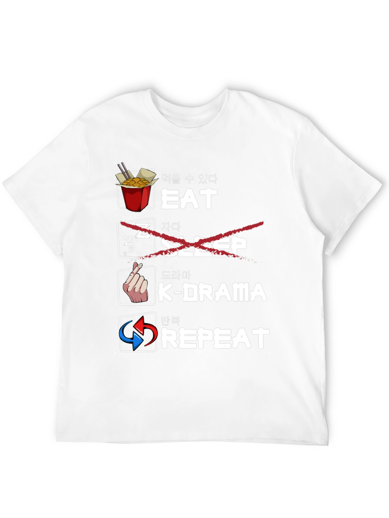 Eat K-Drama Repeat Graphic T-Shirt