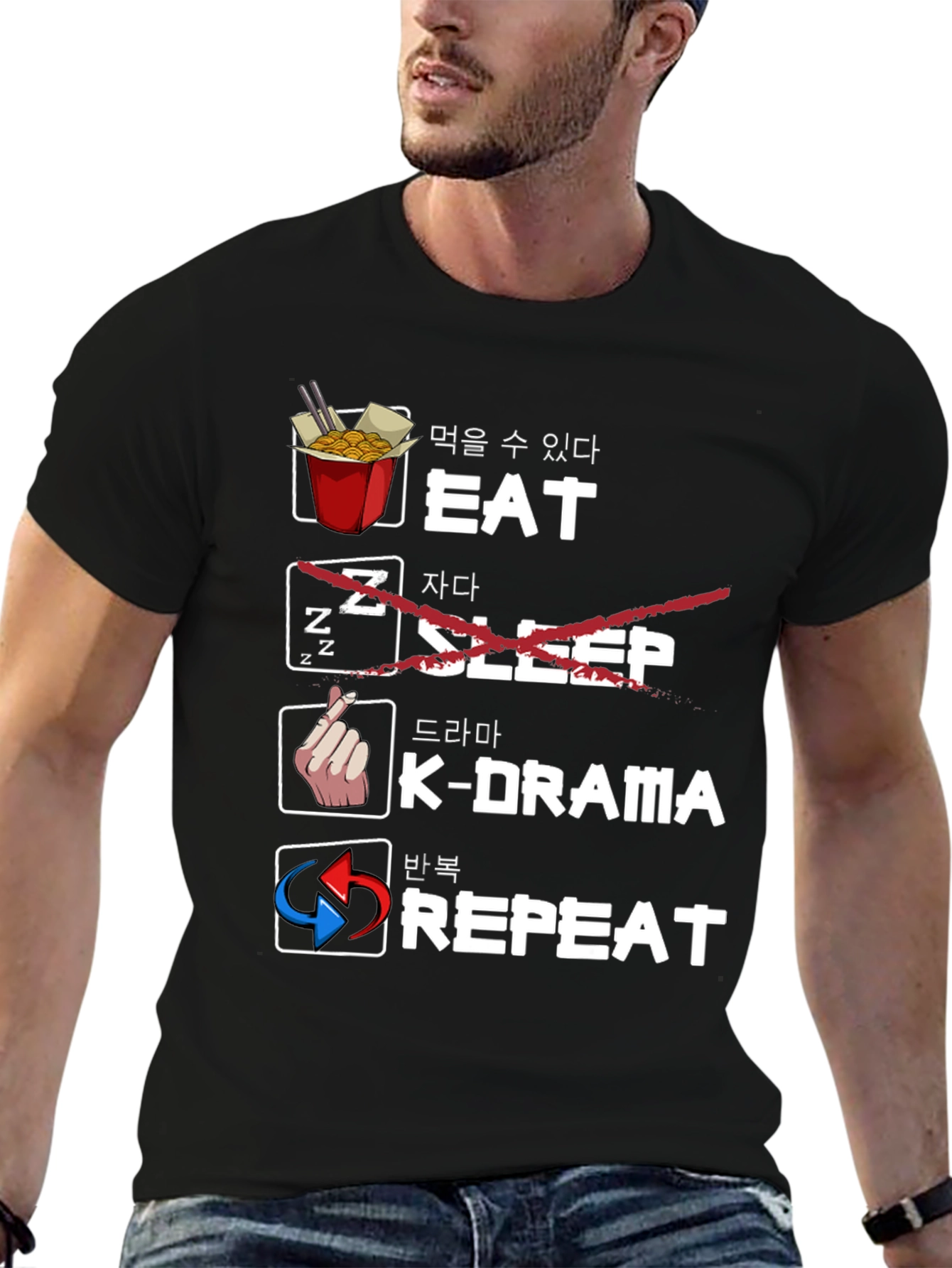 Eat K-Drama Repeat Graphic T-Shirt