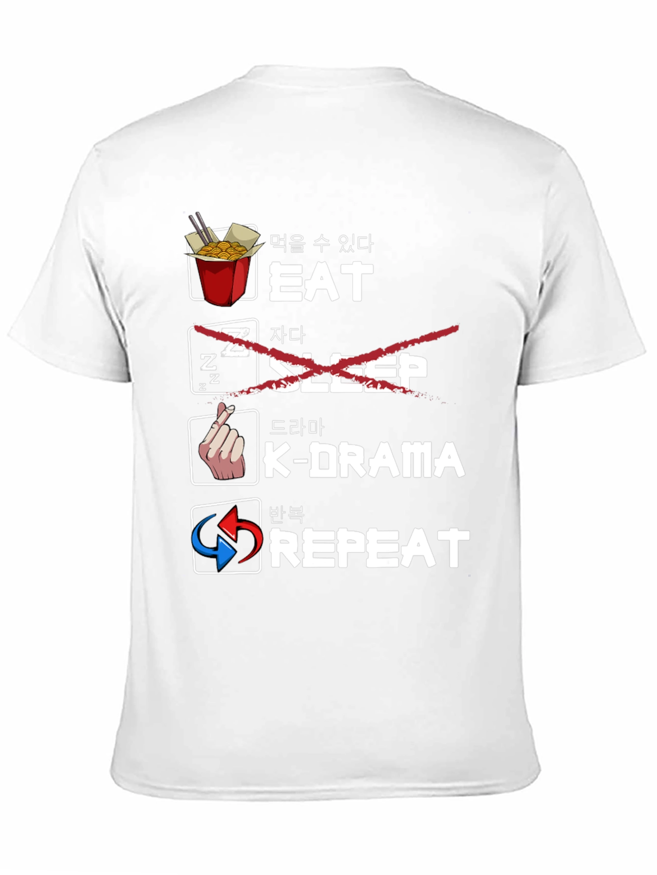 Eat K-Drama Repeat Graphic T-Shirt