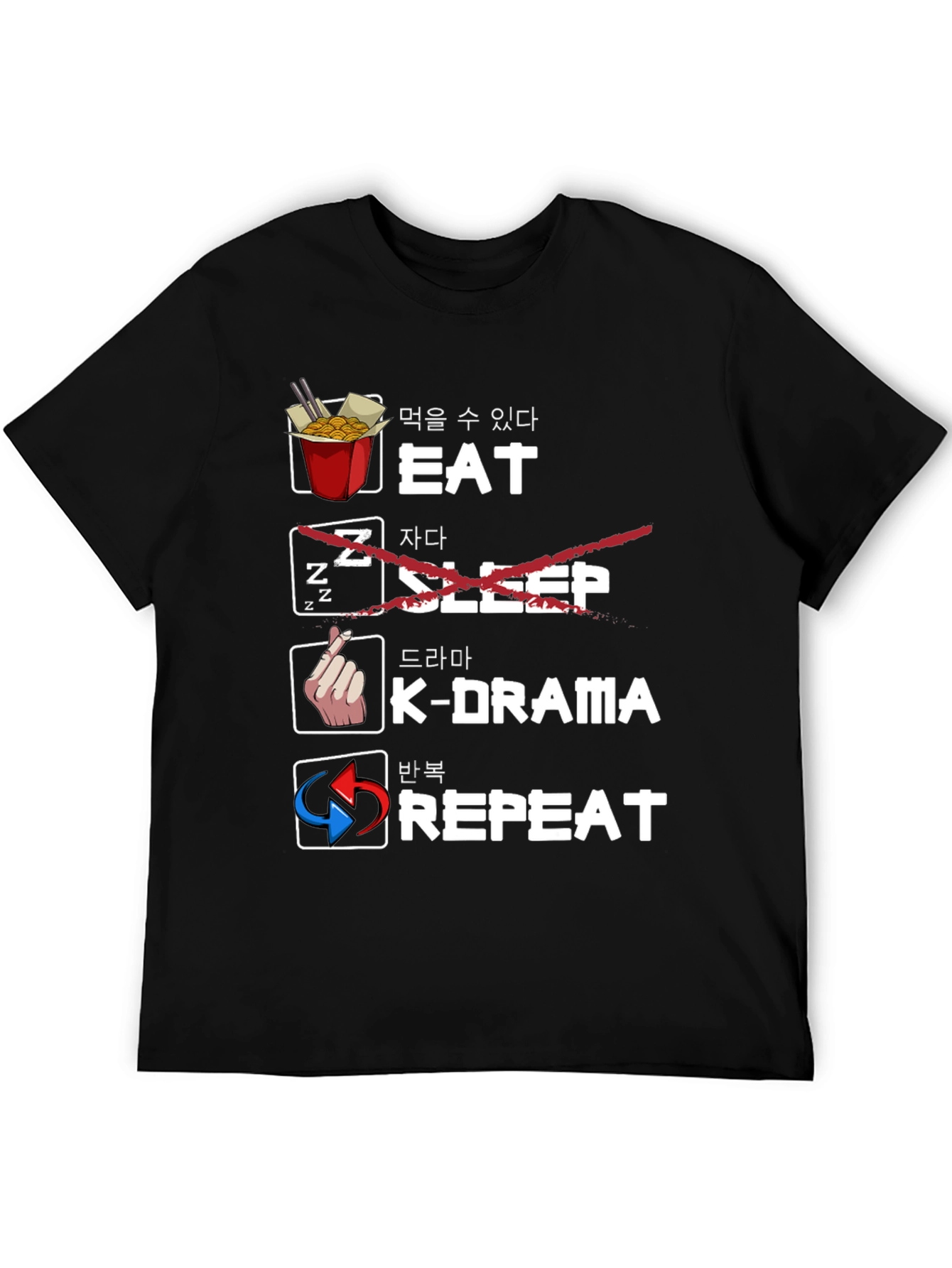 Eat K-Drama Repeat Graphic T-Shirt