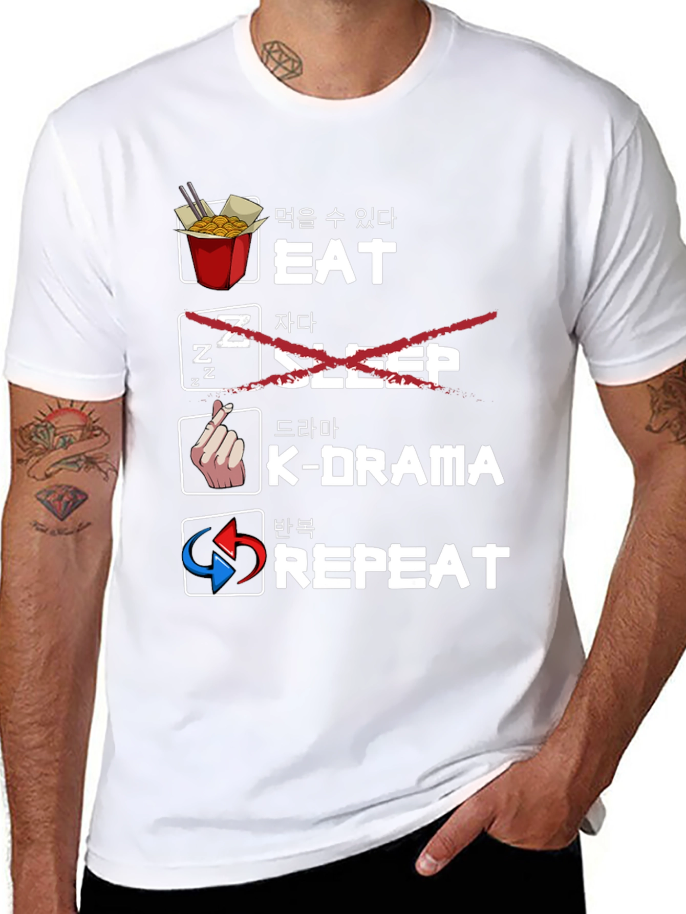 Eat K-Drama Repeat Graphic T-Shirt