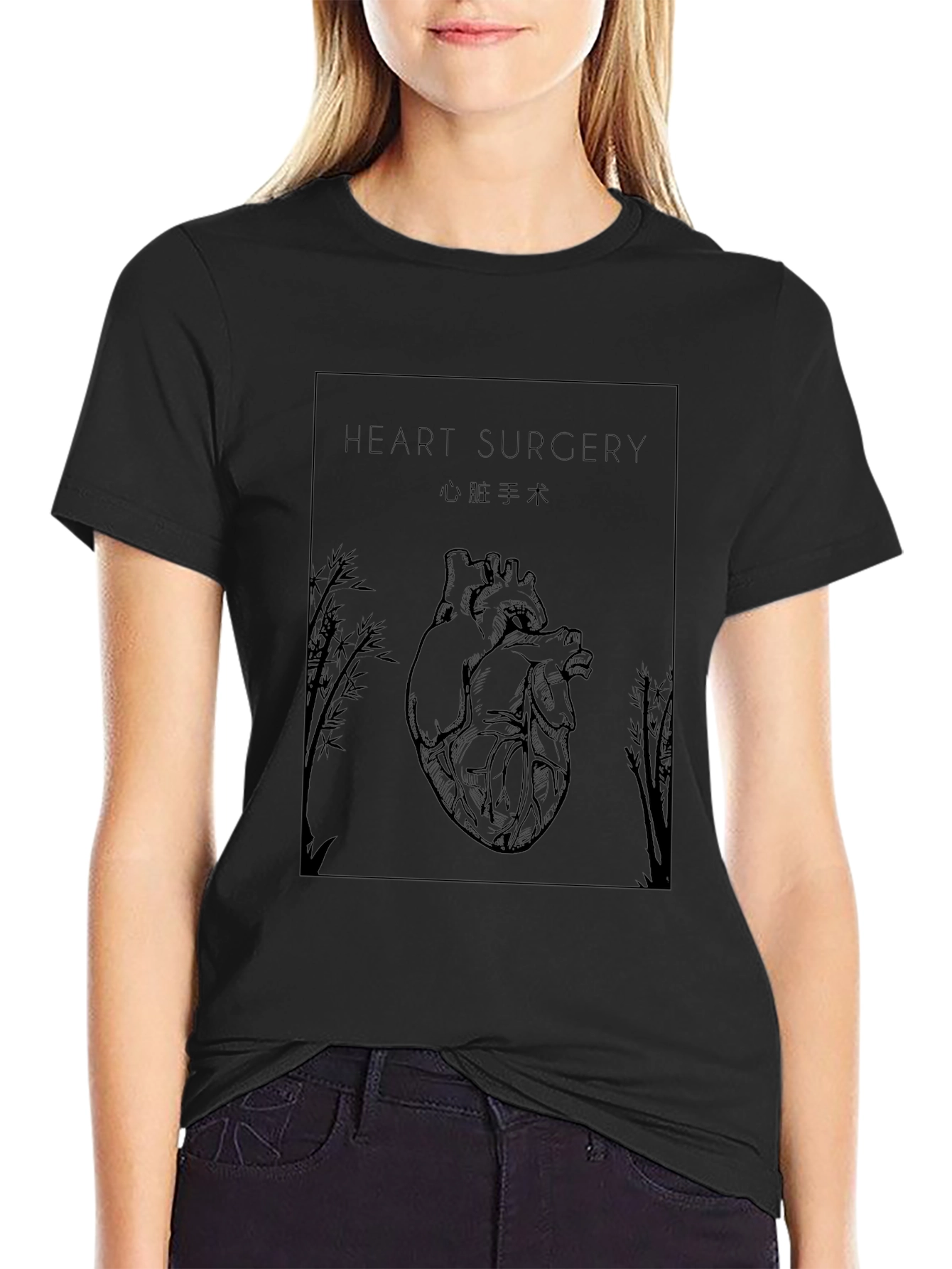 Heart Surgery Graphic Print Black T-Shirt