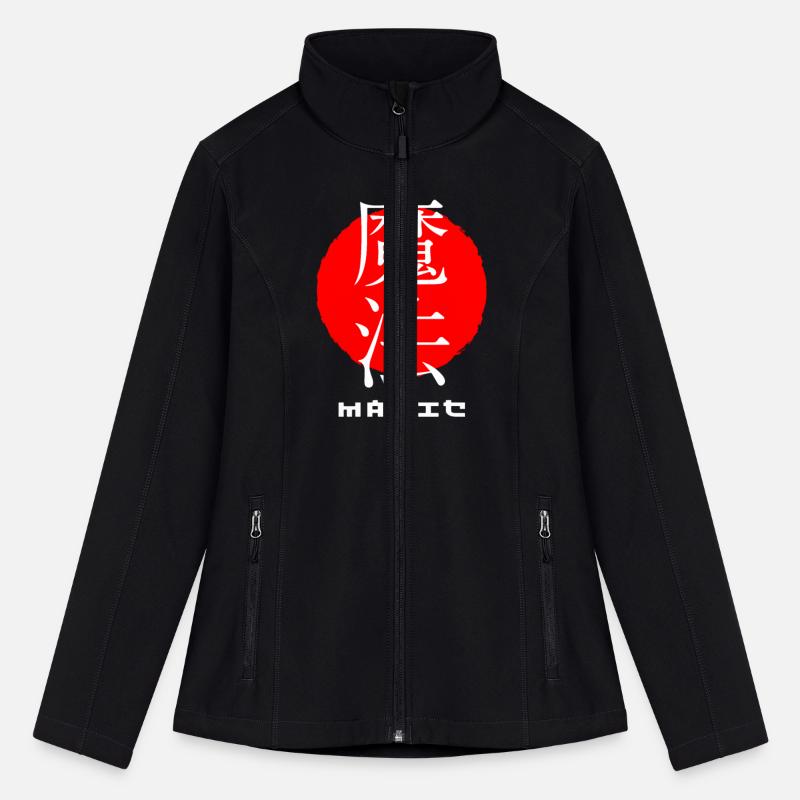 Magic Japan quote Japanese kanji words character