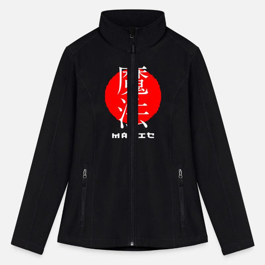 Magic Japan quote Japanese kanji words character