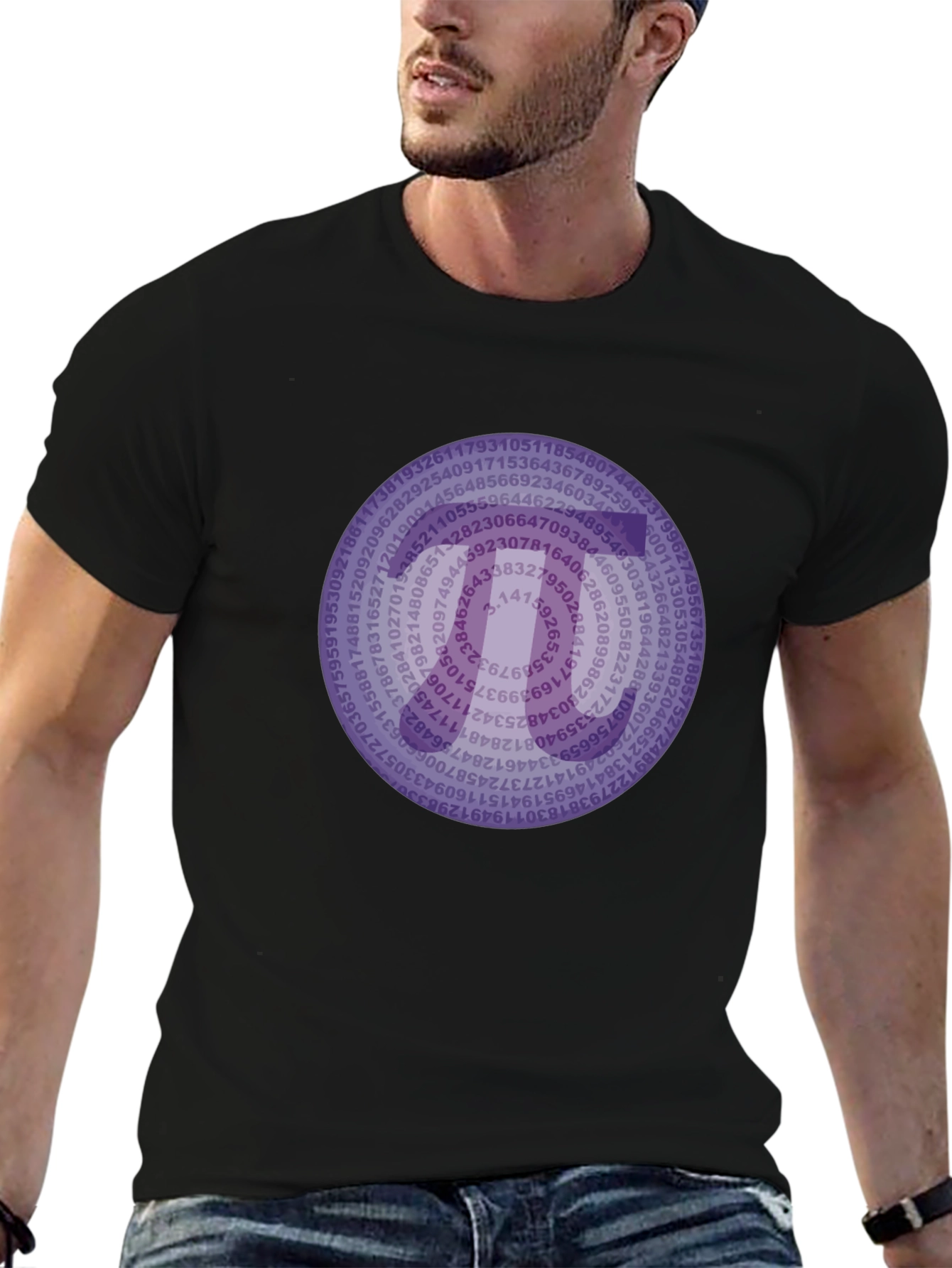Pi Symbol T-Shirt - Math Geek Tee