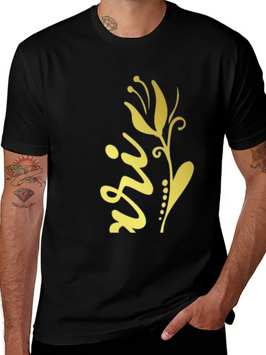 Stylish Black Tee with Gold Floral Design