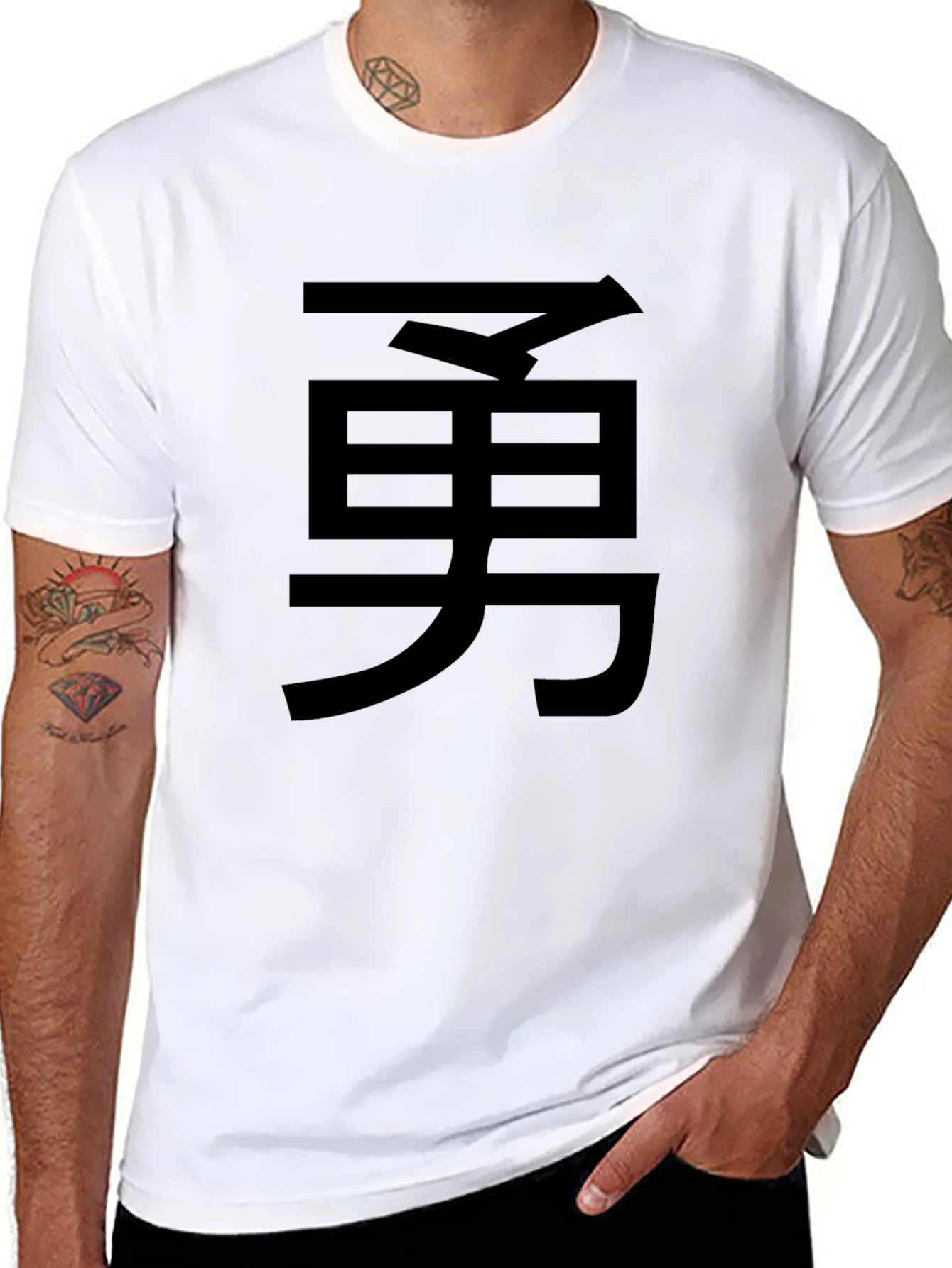 Mens Black T-Shirt with Kanji Character