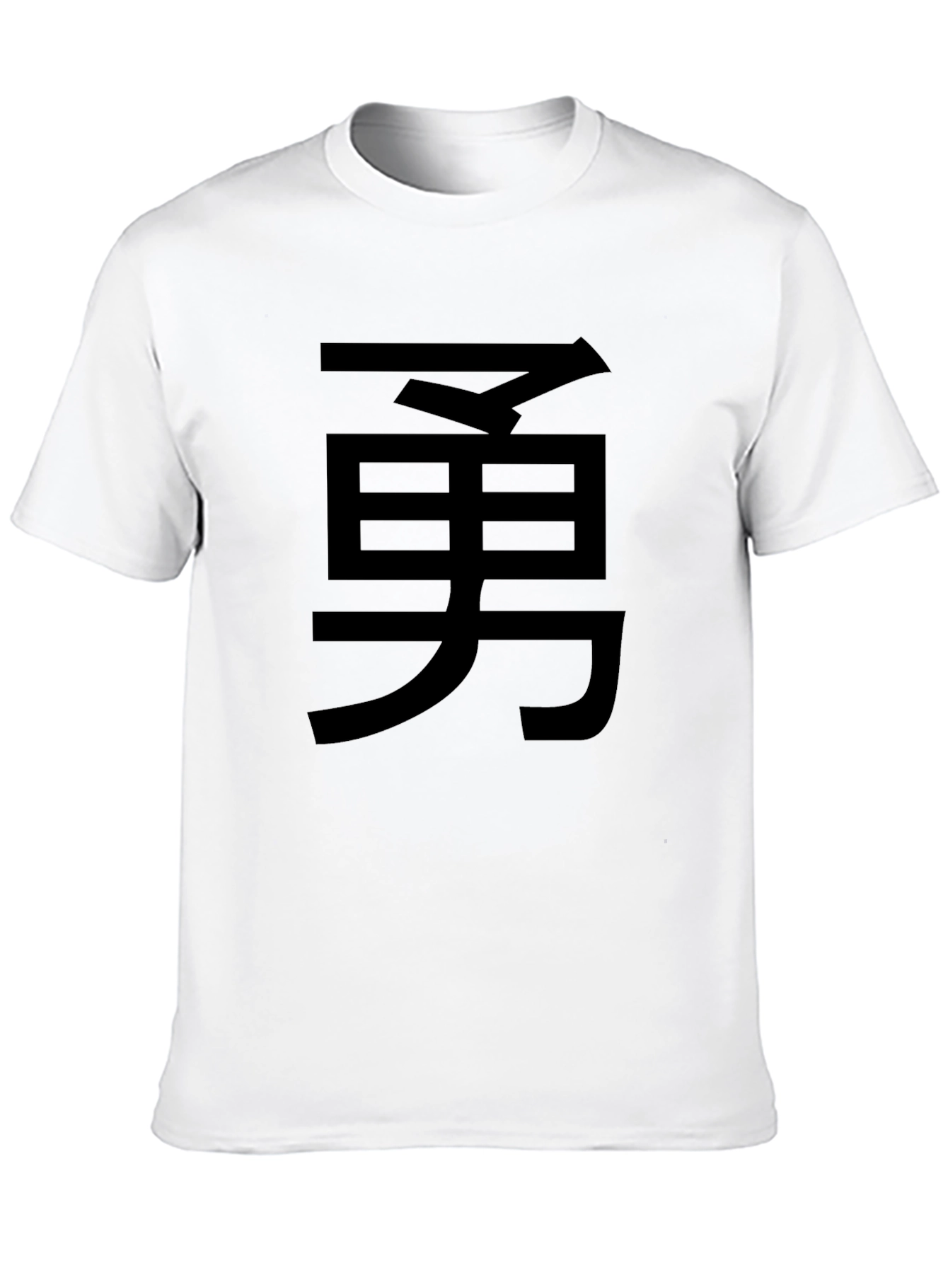 Mens Black T-Shirt with Kanji Character