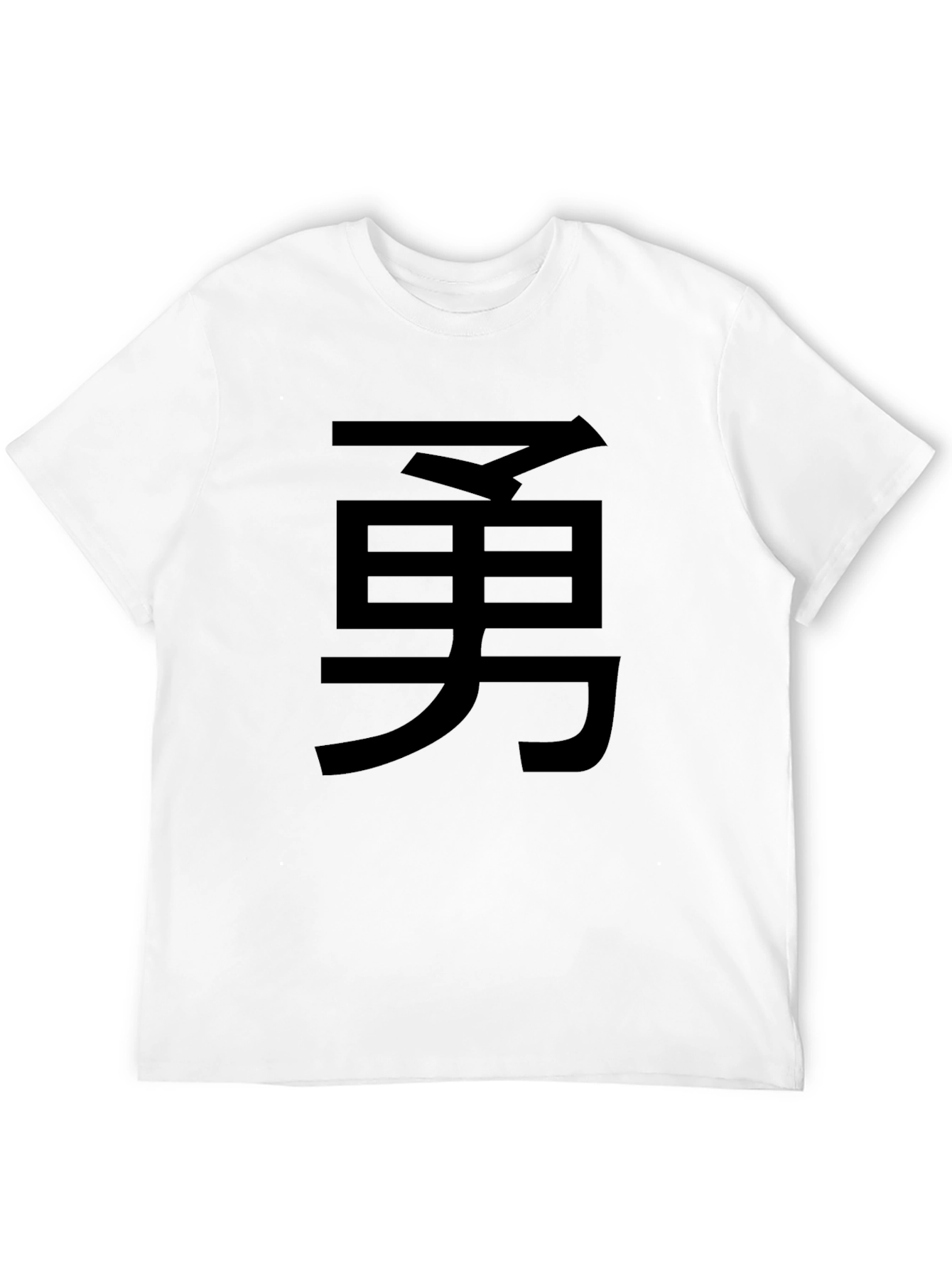 Mens Black T-Shirt with Kanji Character