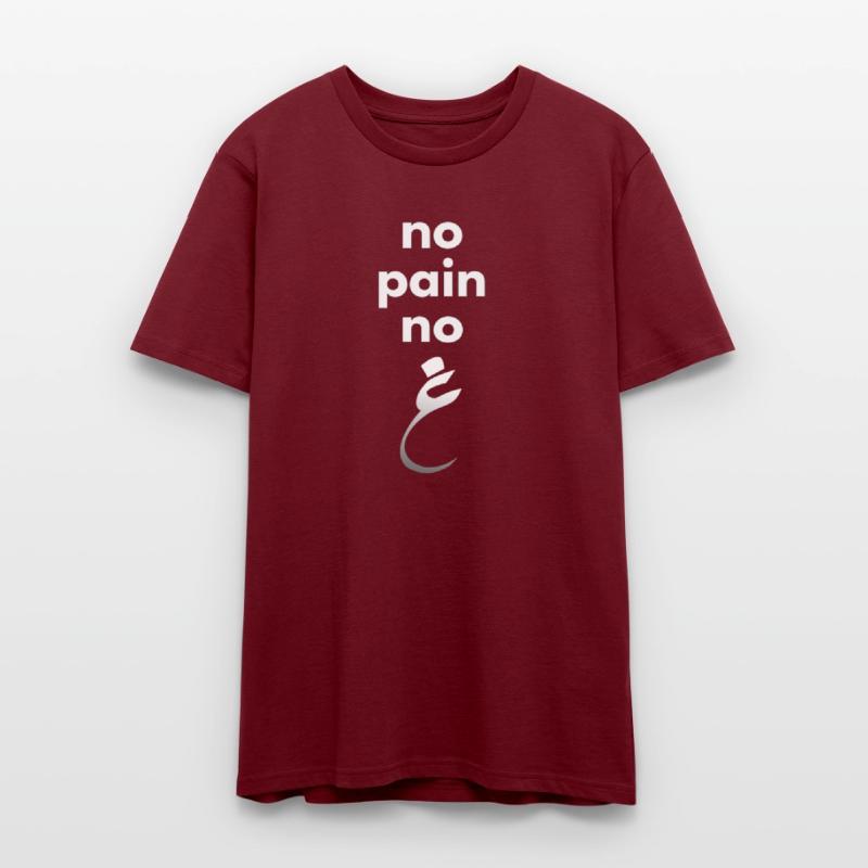 No Pain No Gain- Arabic Funny Motivational T-Shirt