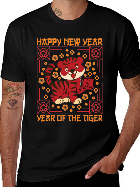 Year of the Tiger Graphic Tee