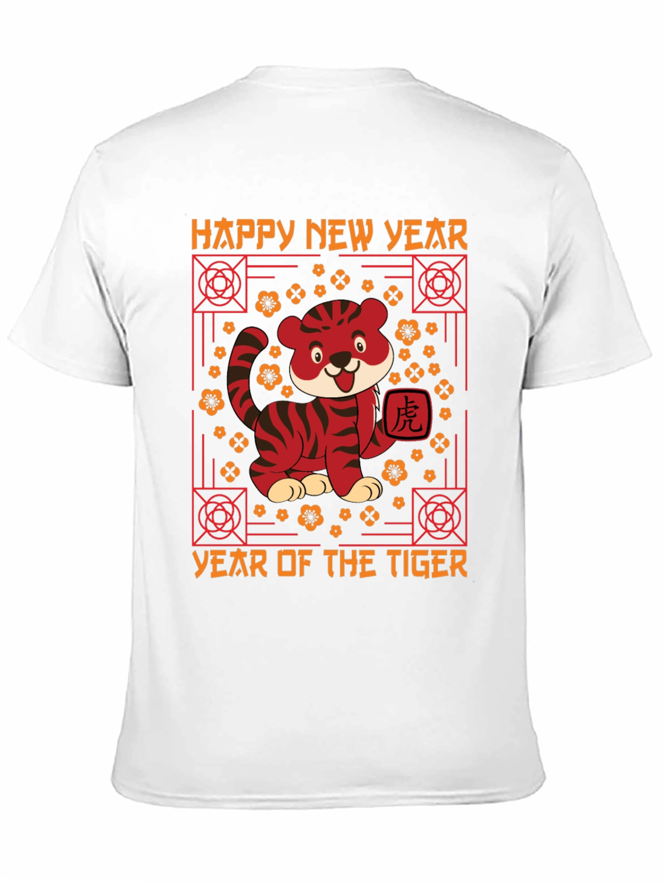 Year of the Tiger Graphic Tee