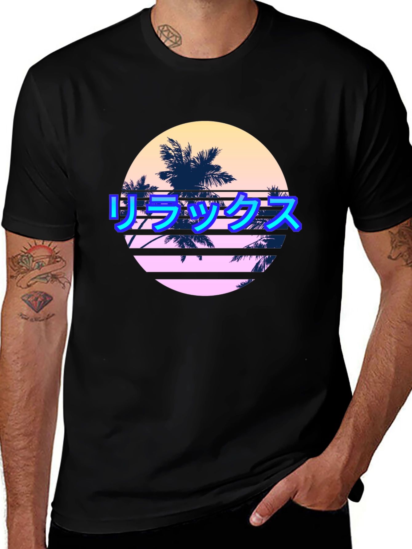 Retro Palm Tree Black T-Shirt