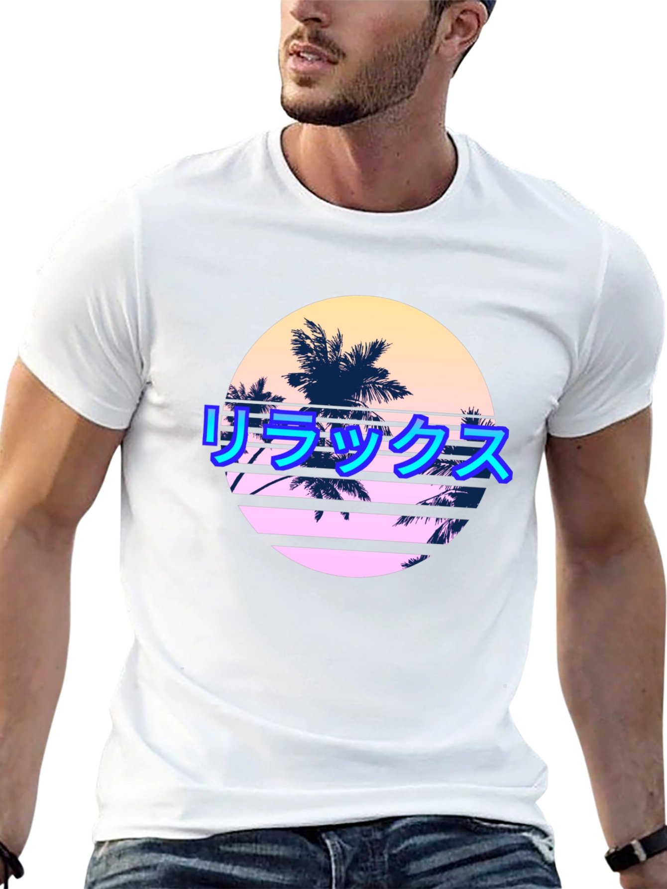Retro Palm Tree Black T-Shirt