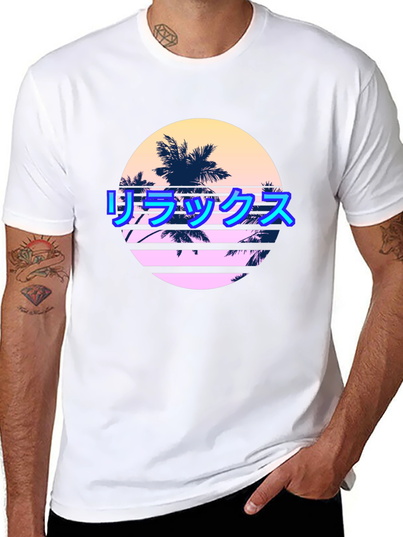 Retro Palm Tree Black T-Shirt