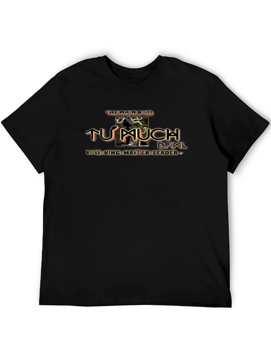 Tu Much Graphic Tee - Mens Casual Shirt
