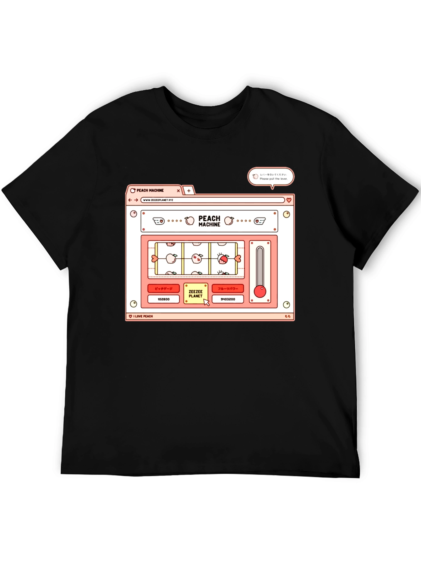 Peach Machine T-Shirt - ZeeZee Planet Design