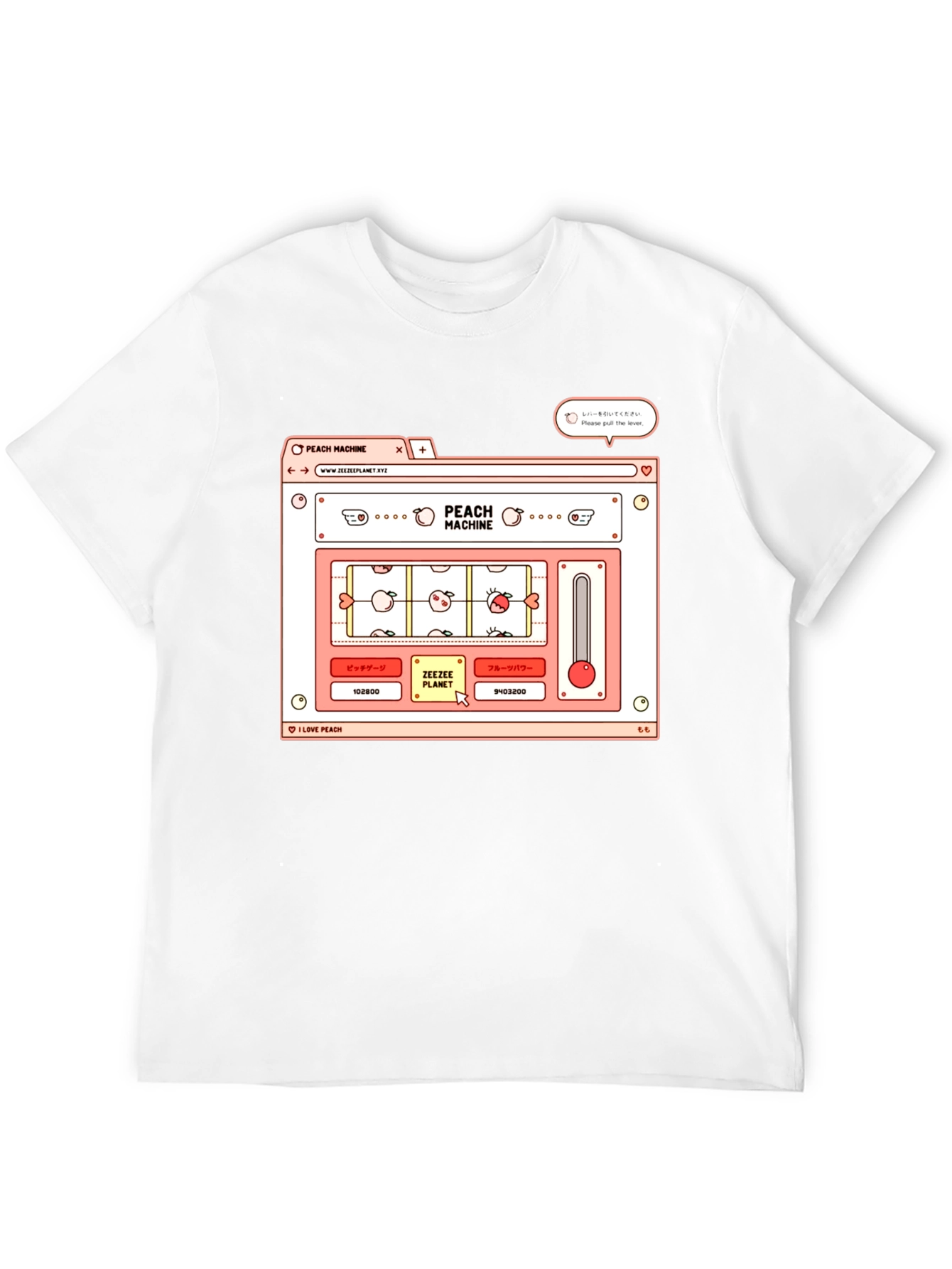 Peach Machine T-Shirt - ZeeZee Planet Design