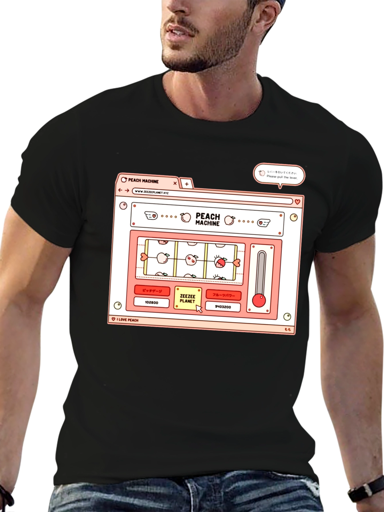 Peach Machine T-Shirt - ZeeZee Planet Design