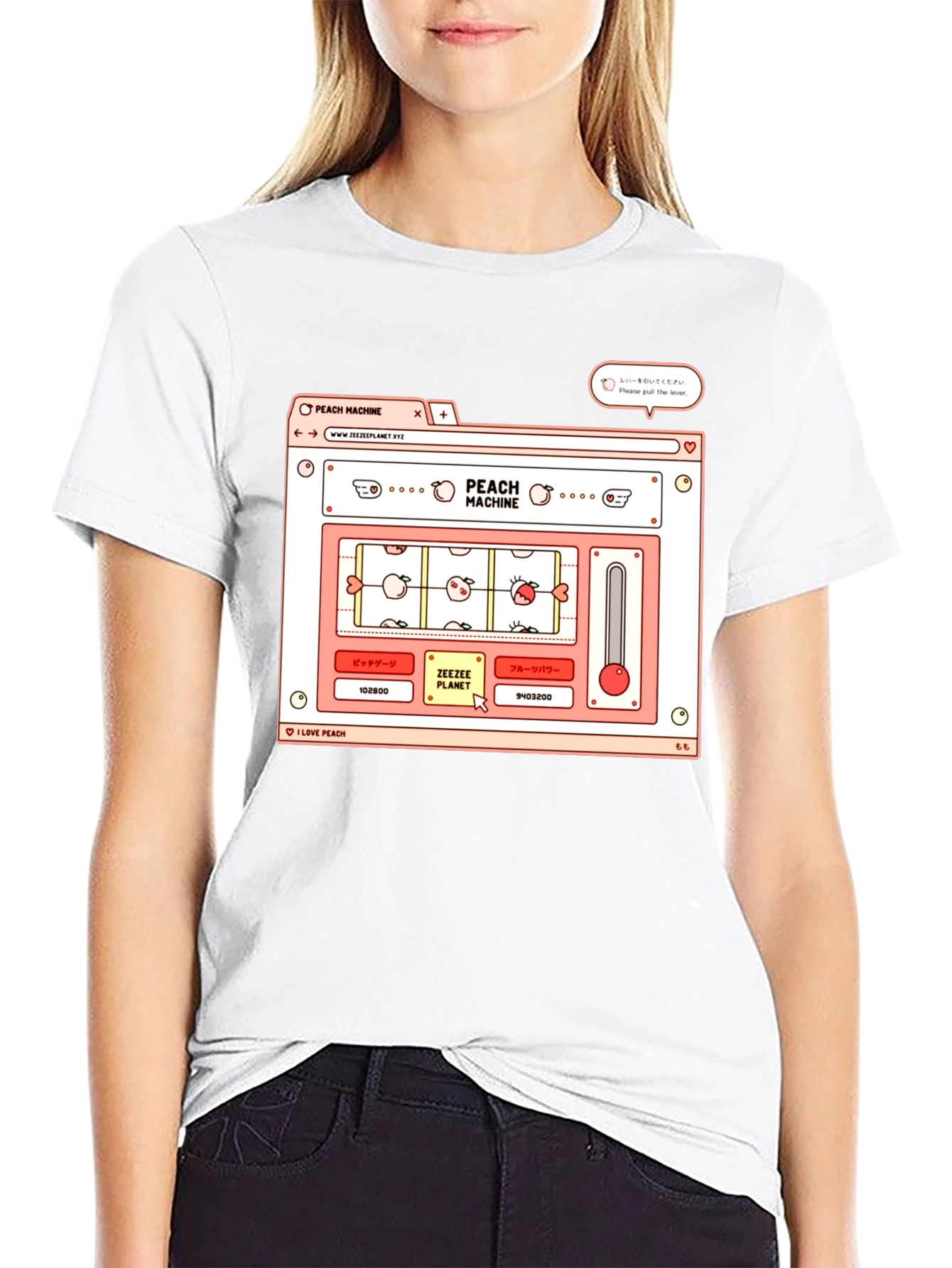 Peach Machine T-Shirt - ZeeZee Planet Design