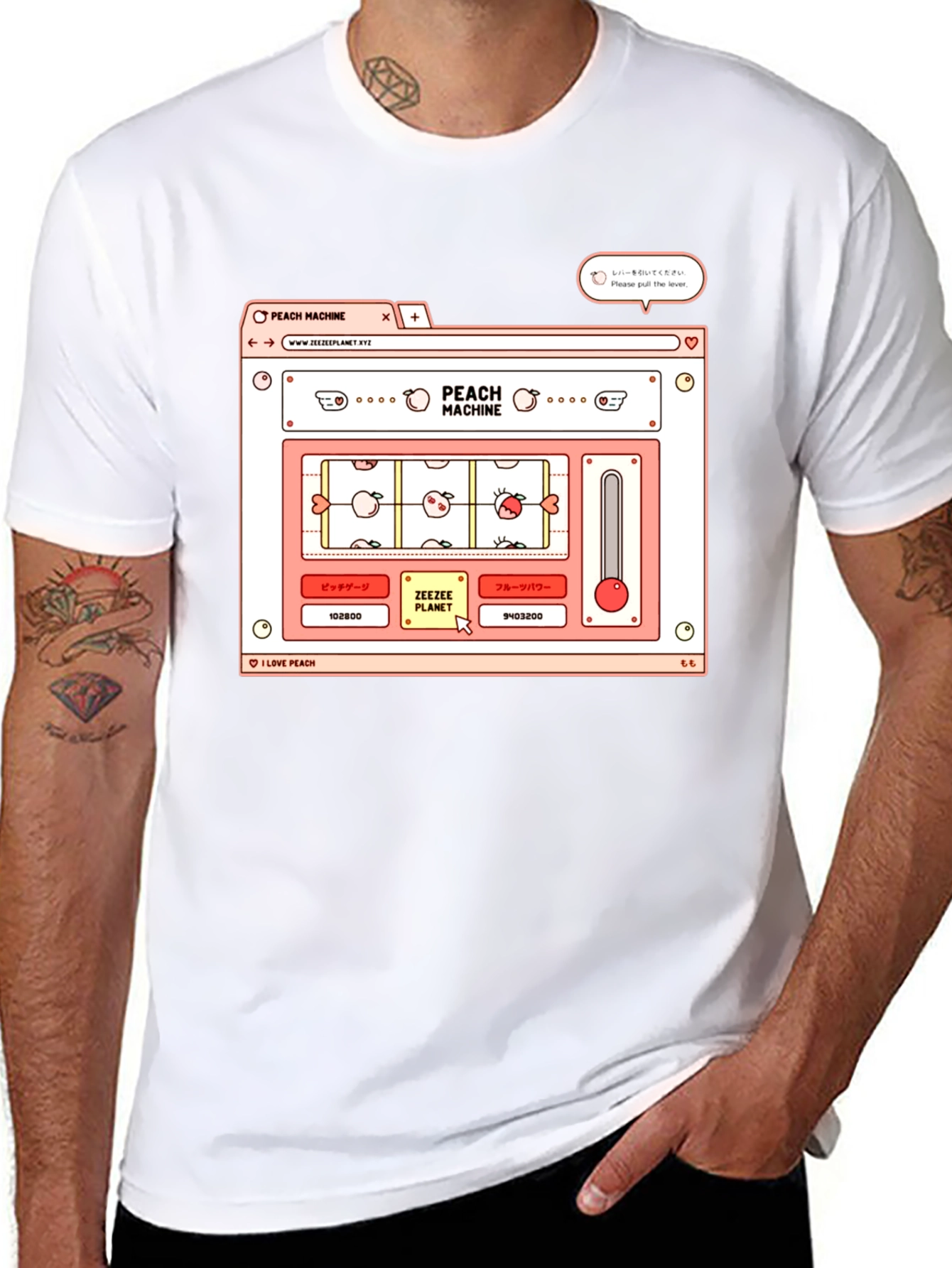 Peach Machine T-Shirt - ZeeZee Planet Design