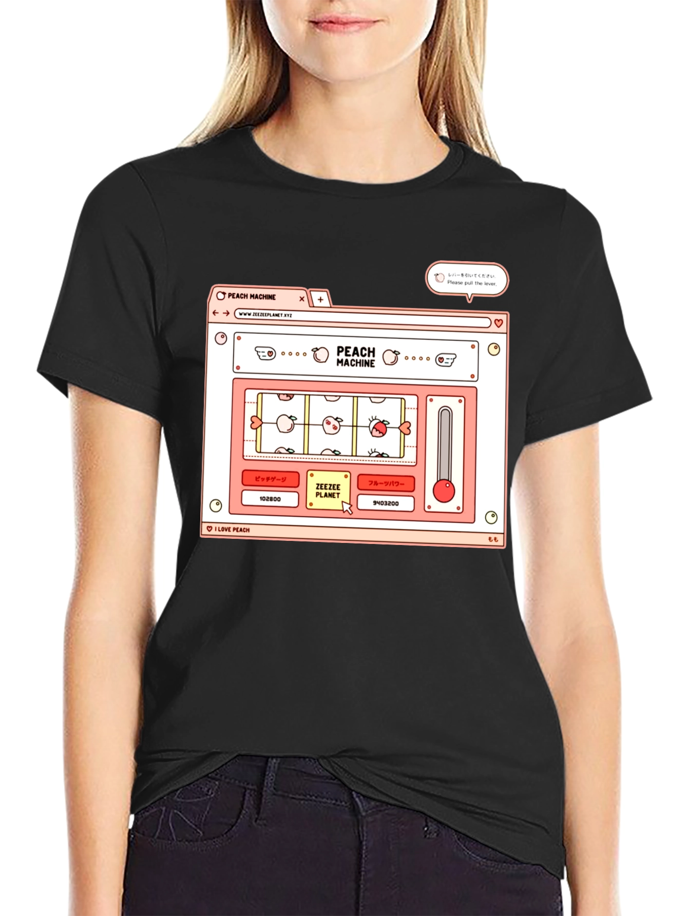 Peach Machine T-Shirt - ZeeZee Planet Design