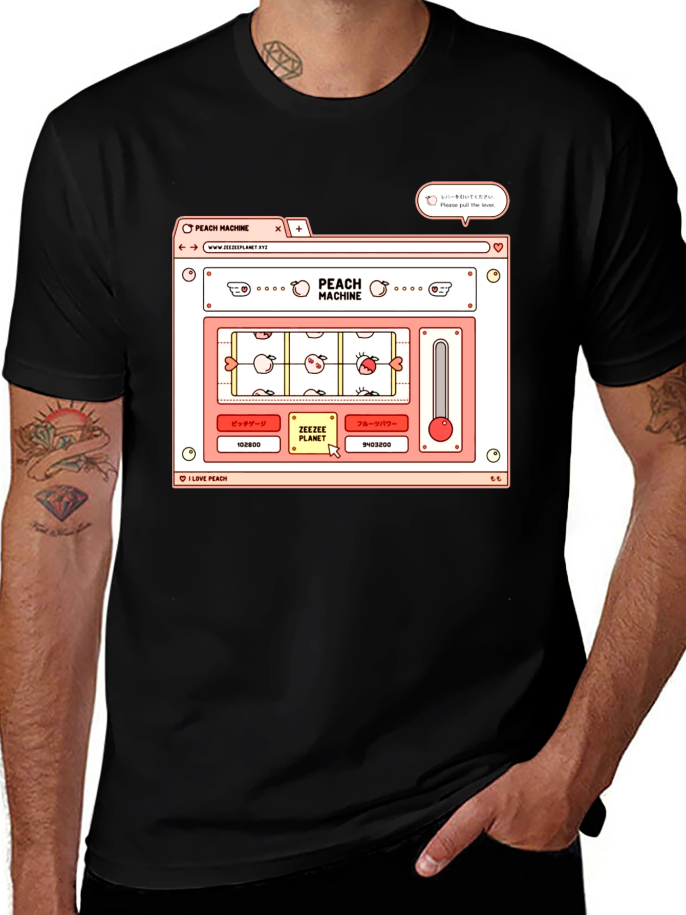 Peach Machine T-Shirt - ZeeZee Planet Design
