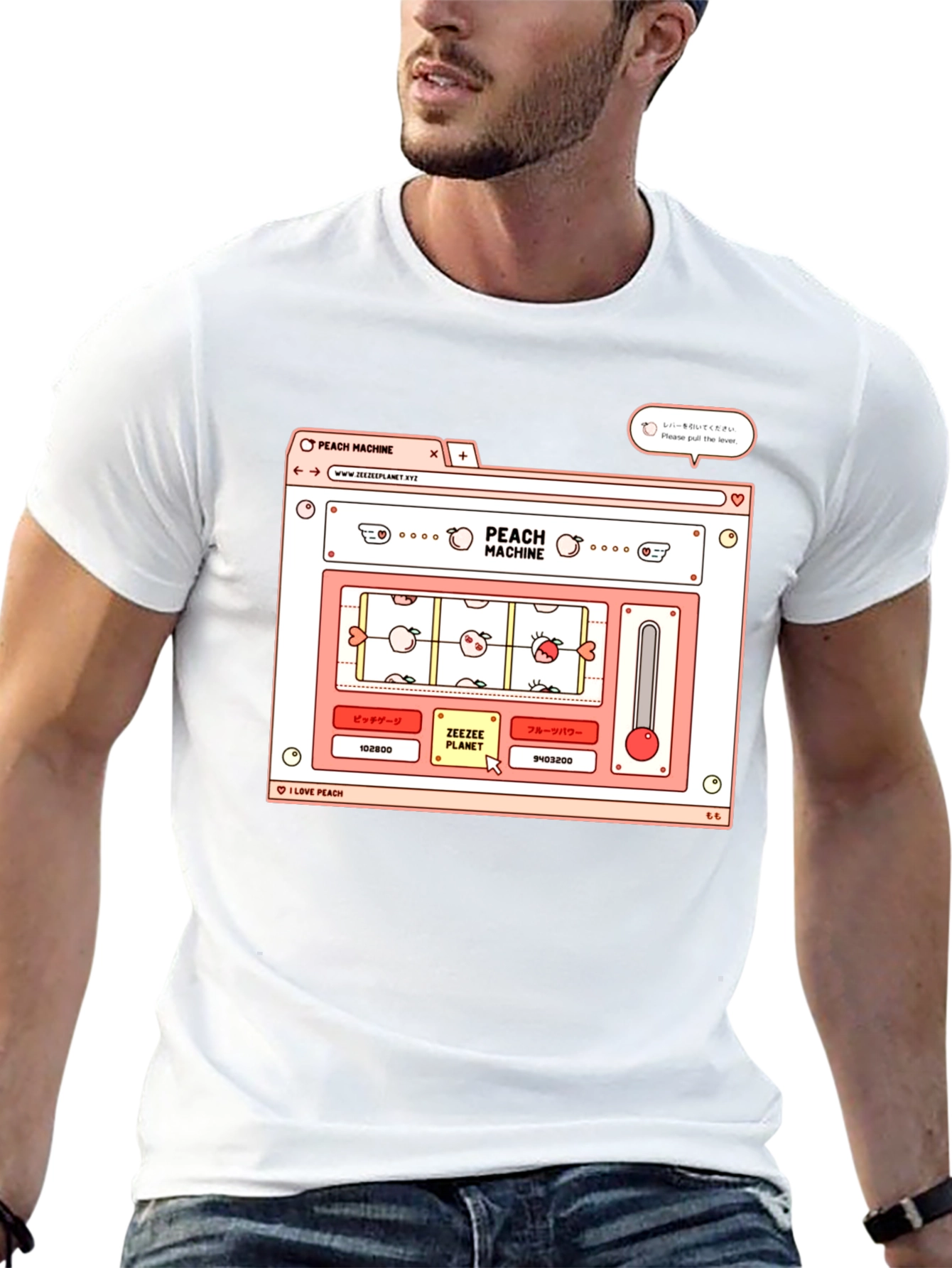 Peach Machine T-Shirt - ZeeZee Planet Design