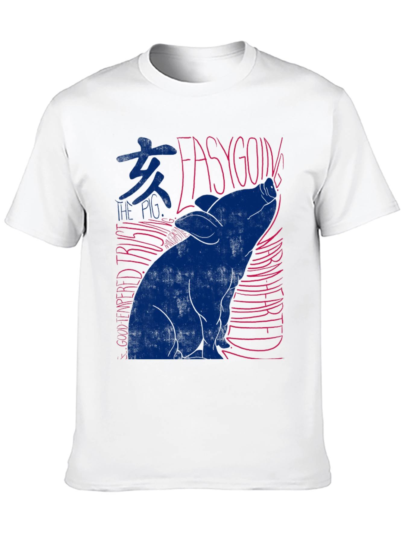 Easygoing Pig Graphic Tee - Mens Black T-Shirt